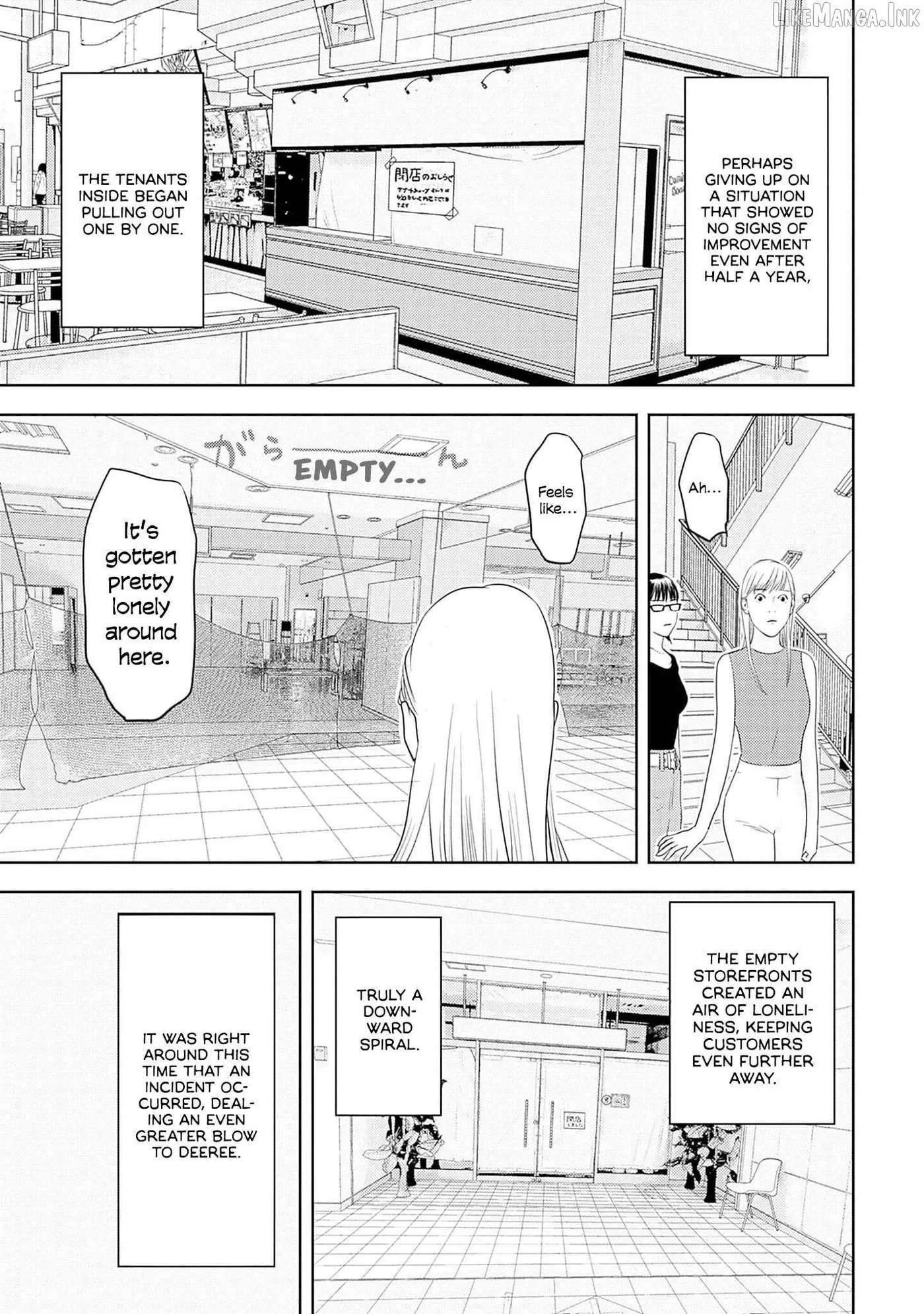 Kamo's Onion is Poisoned: Prof. Kamo's Lecture on Chapter 42 page 15 - 