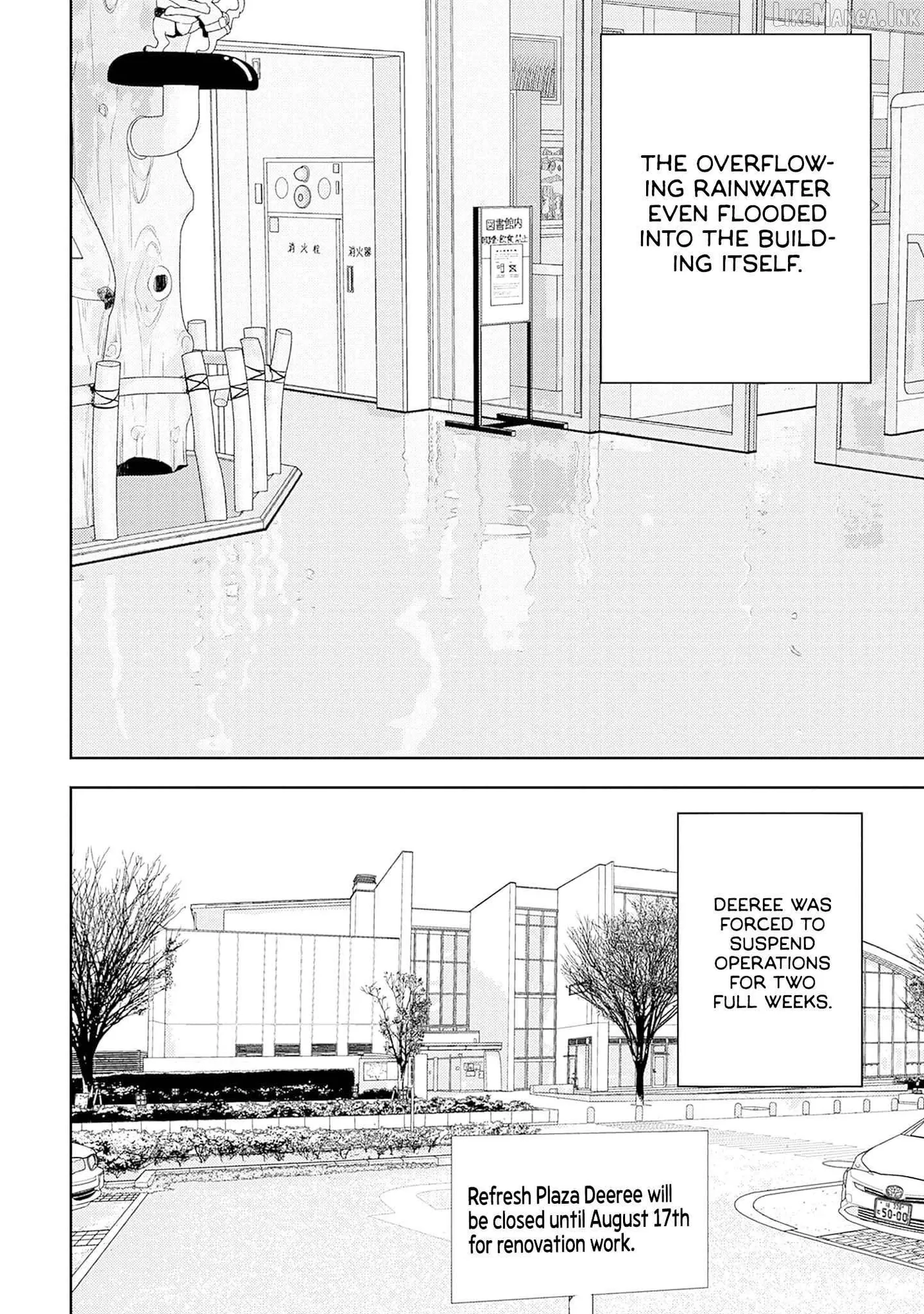 Kamo's Onion is Poisoned: Prof. Kamo's Lecture on Chapter 42 page 18 - 
