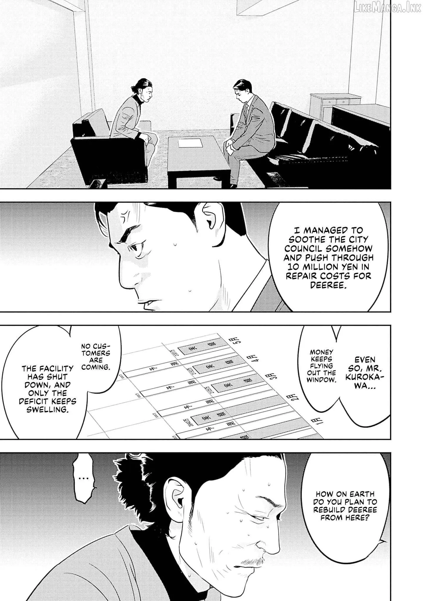 Kamo's Onion is Poisoned: Prof. Kamo's Lecture on Chapter 42 page 19 - 
