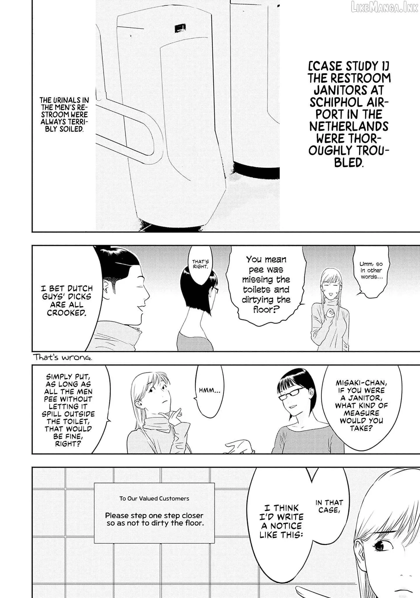 Kamo's Onion is Poisoned: Prof. Kamo's Lecture on Chapter 42 page 4 - 