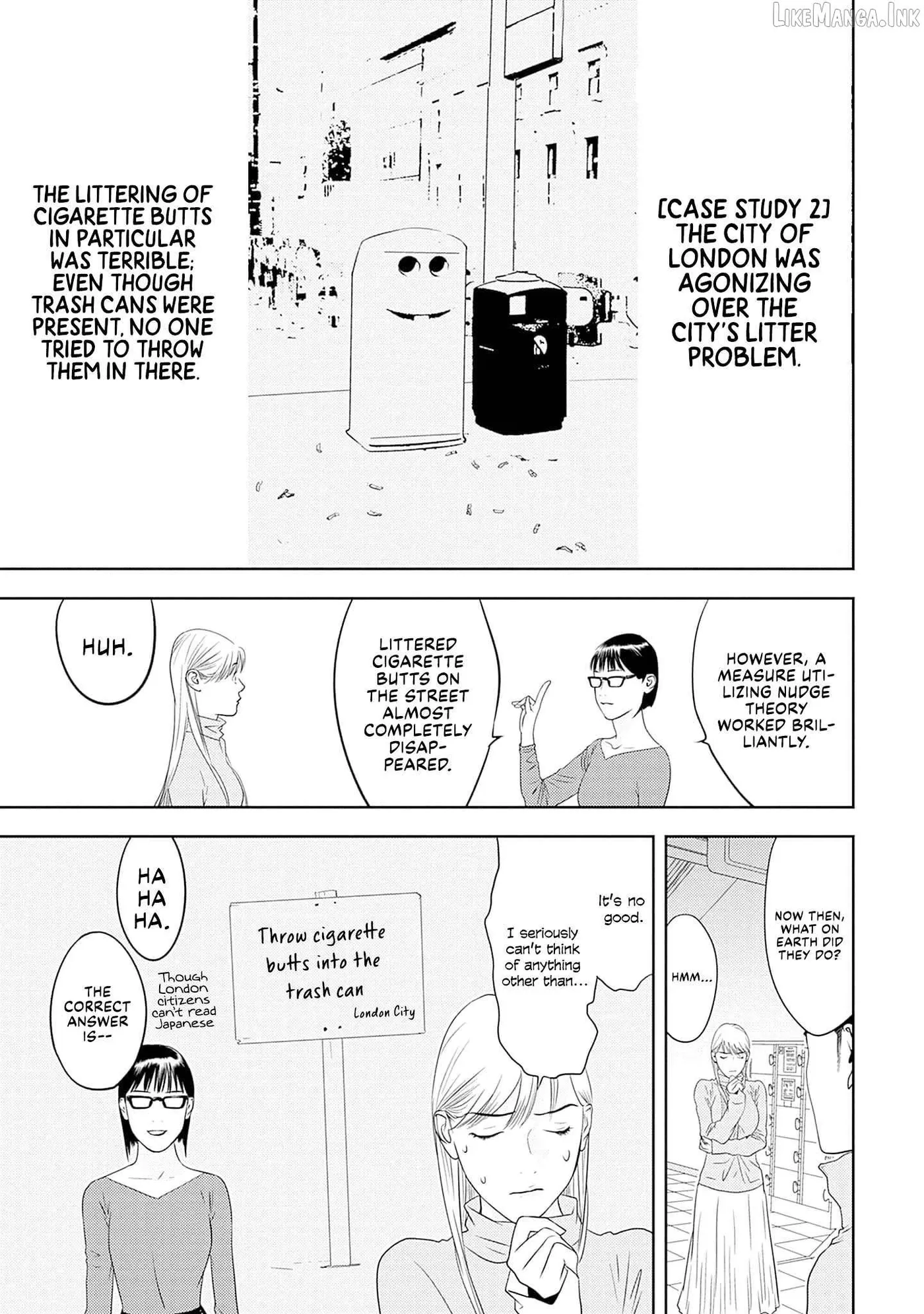 Kamo's Onion is Poisoned: Prof. Kamo's Lecture on Chapter 42 page 7 - 