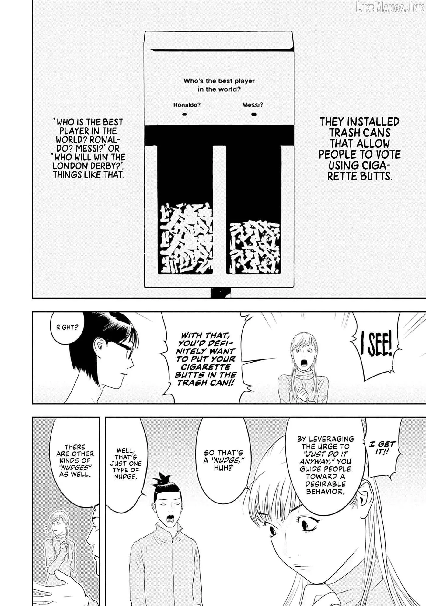 Kamo's Onion is Poisoned: Prof. Kamo's Lecture on Chapter 42 page 8 - 
