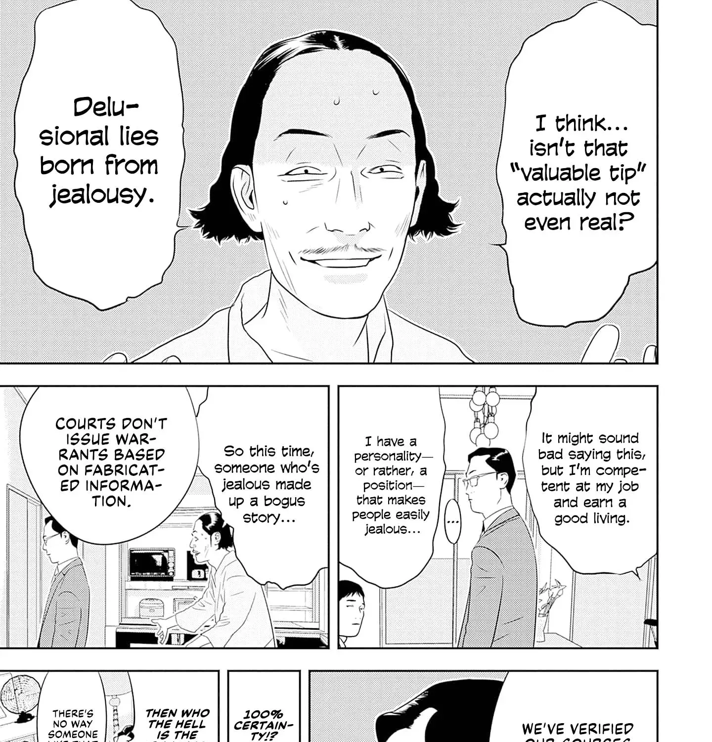 Kamo's Onion is Poisoned: Prof. Kamo's Lecture on Chapter 43 page 13 - 