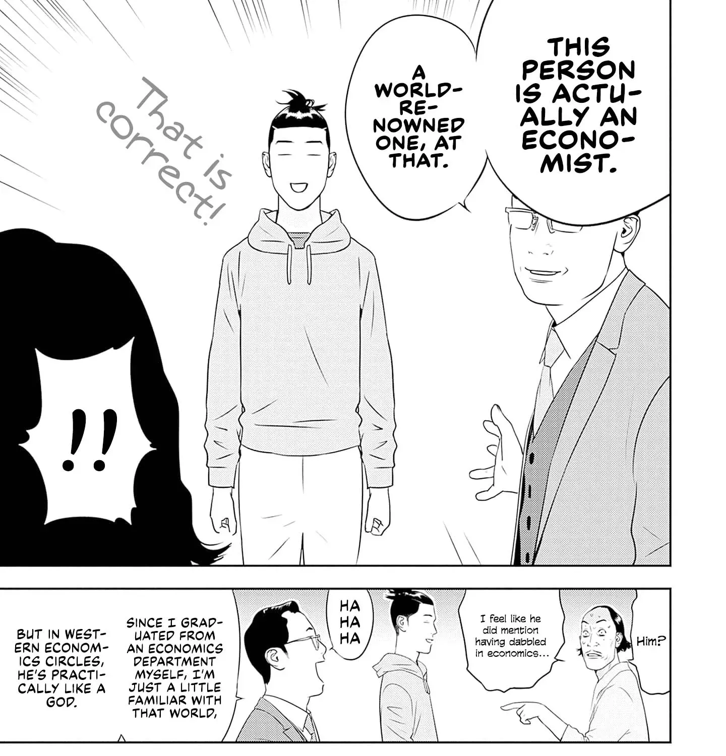 Kamo's Onion is Poisoned: Prof. Kamo's Lecture on Chapter 43 page 17 - 
