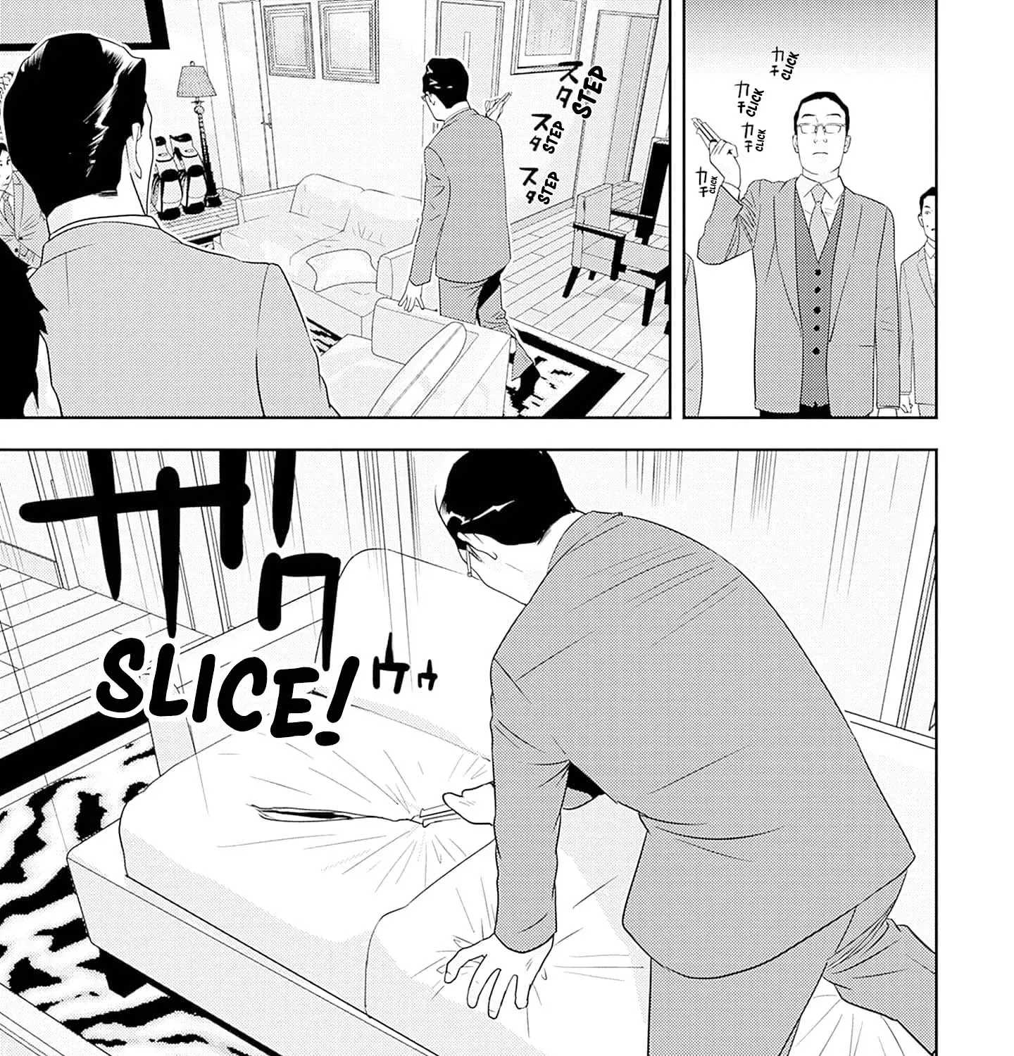 Kamo's Onion is Poisoned: Prof. Kamo's Lecture on Chapter 43 page 41 - 