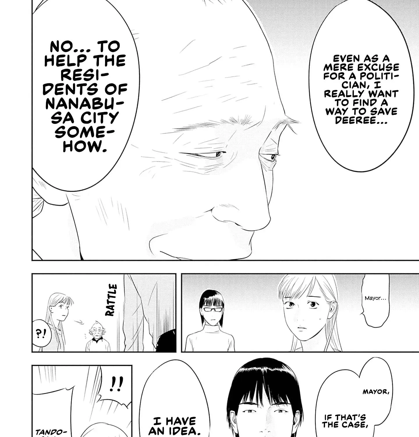 Kamo's Onion is Poisoned: Prof. Kamo's Lecture on Chapter 43 page 51 - 