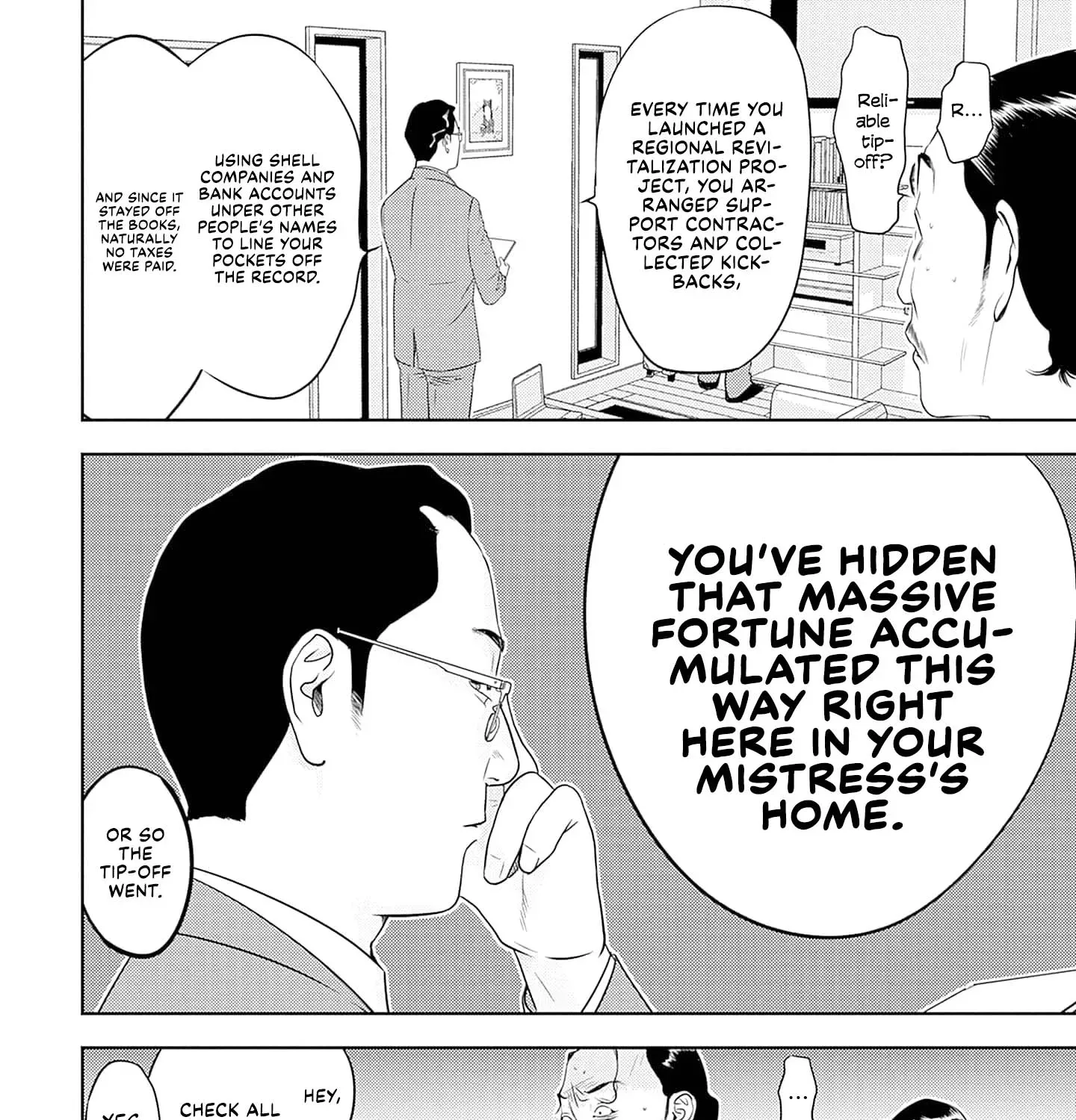 Kamo's Onion is Poisoned: Prof. Kamo's Lecture on Chapter 43 page 7 - 