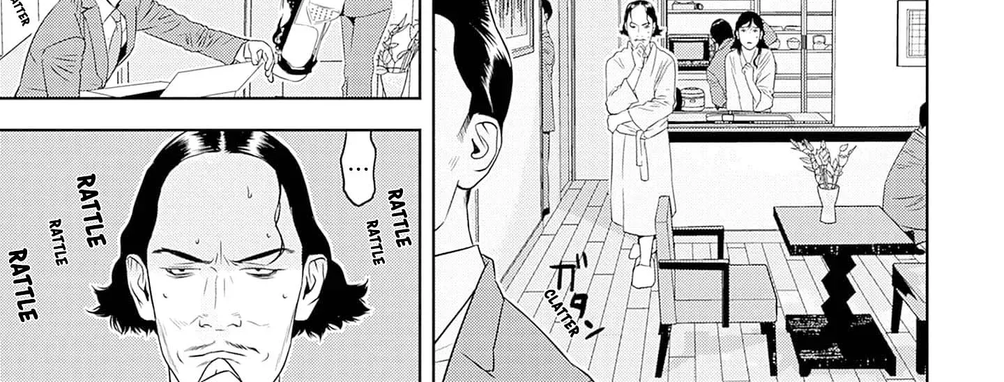 Kamo's Onion is Poisoned: Prof. Kamo's Lecture on Chapter 43 page 10 - 
