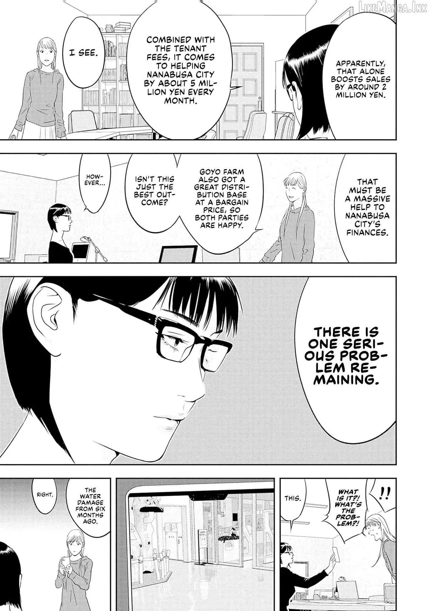 Kamo's Onion is Poisoned: Prof. Kamo's Lecture on Chapter 44 page 11 - 