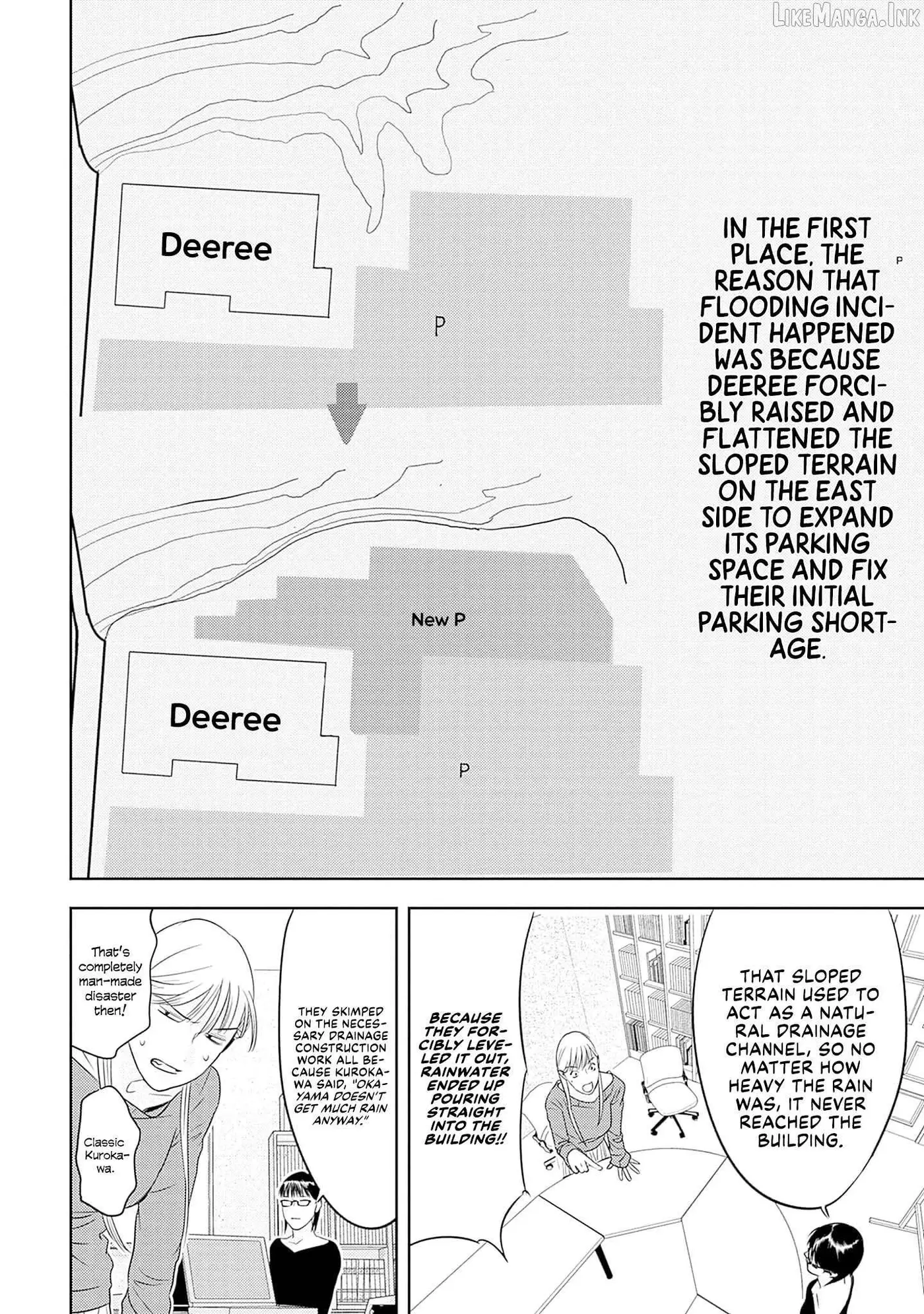 Kamo's Onion is Poisoned: Prof. Kamo's Lecture on Chapter 44 page 12 - 