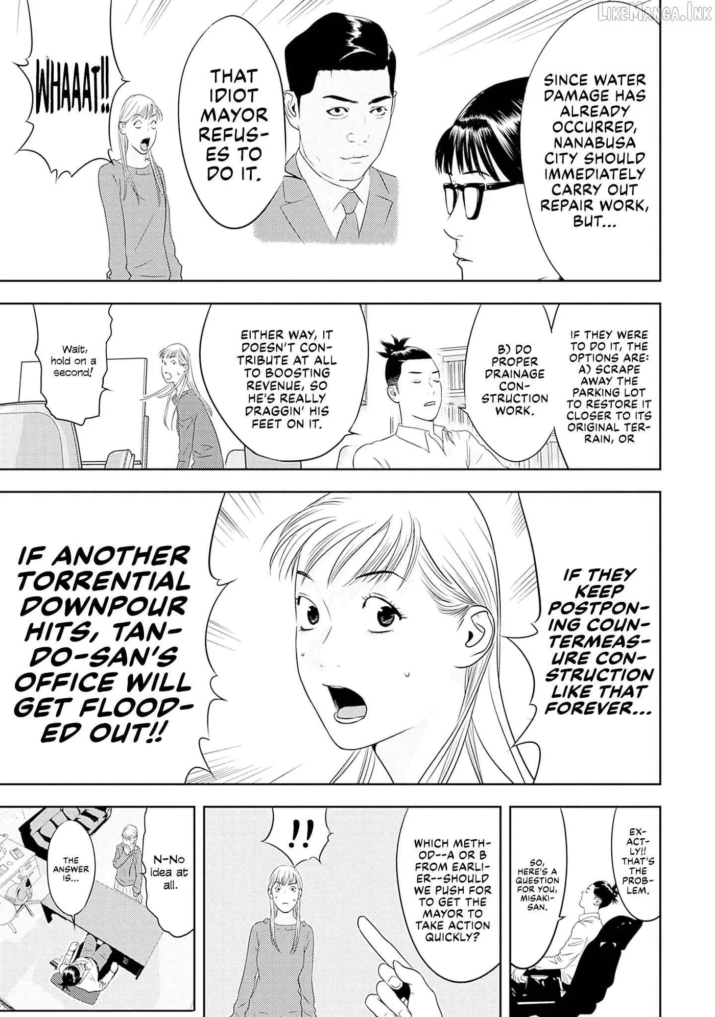 Kamo's Onion is Poisoned: Prof. Kamo's Lecture on Chapter 44 page 13 - 