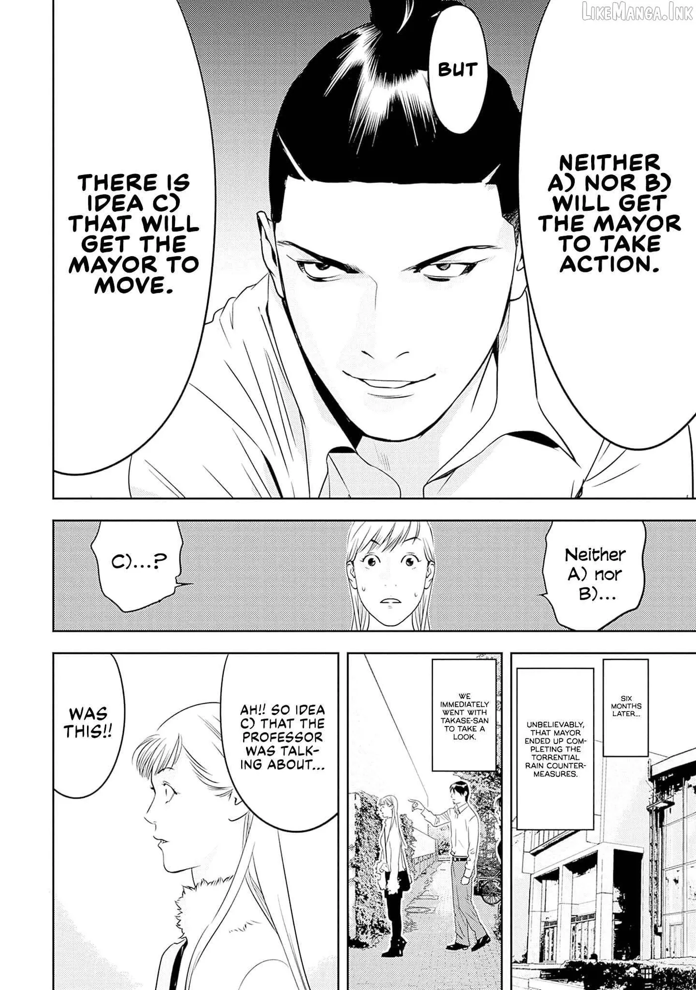 Kamo's Onion is Poisoned: Prof. Kamo's Lecture on Chapter 44 page 14 - 