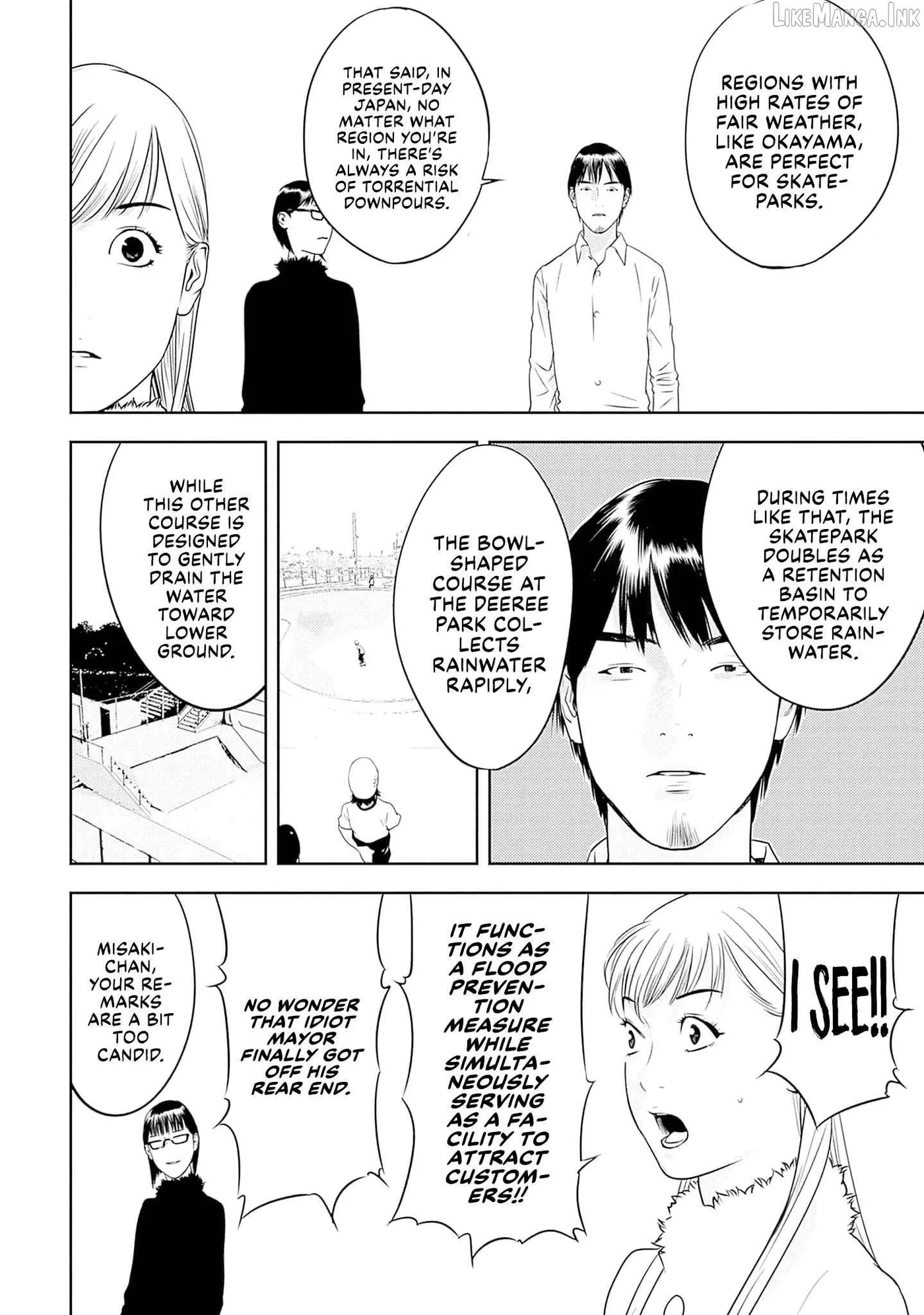 Kamo's Onion is Poisoned: Prof. Kamo's Lecture on Chapter 44 page 16 - 