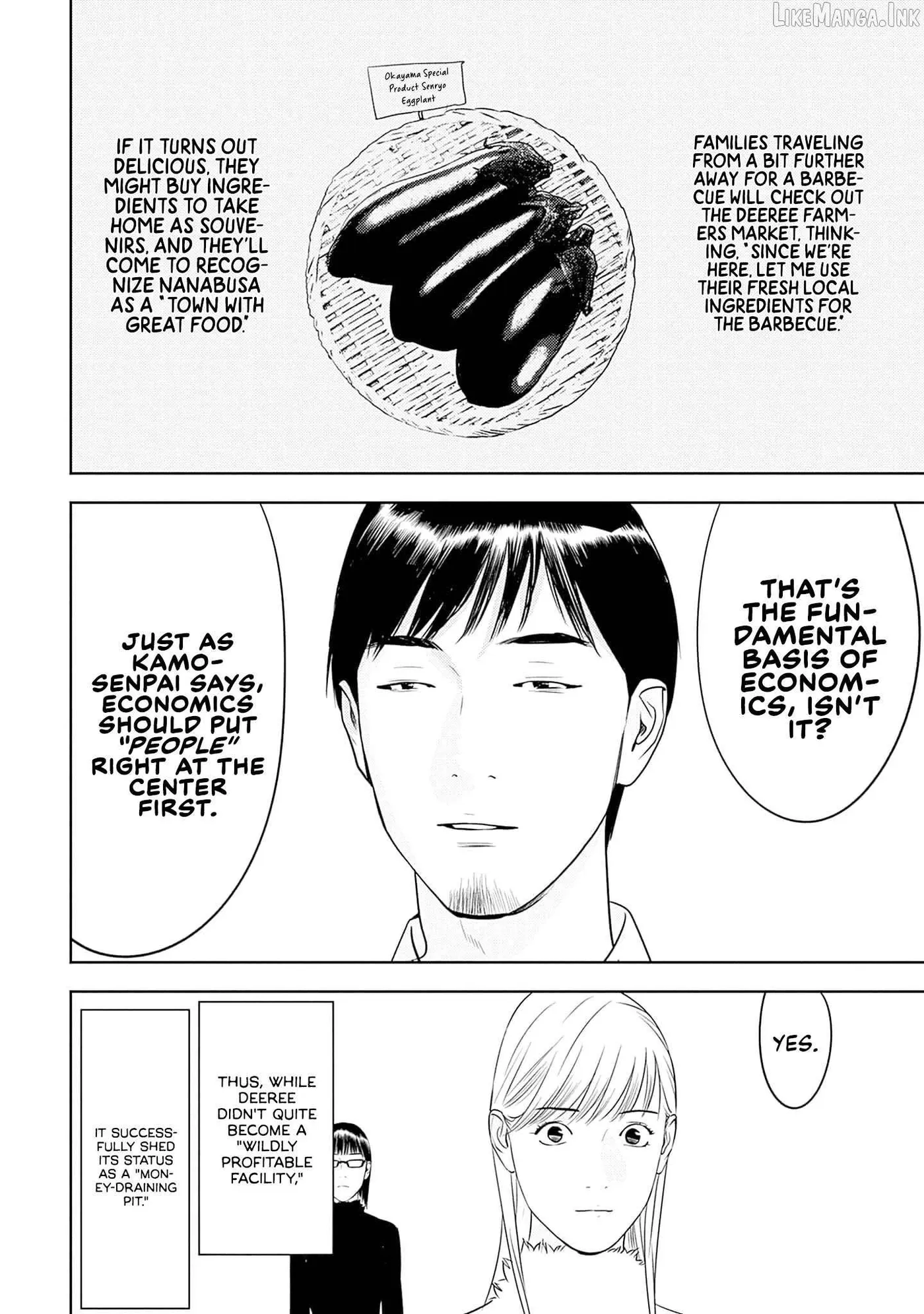Kamo's Onion is Poisoned: Prof. Kamo's Lecture on Chapter 44 page 20 - 