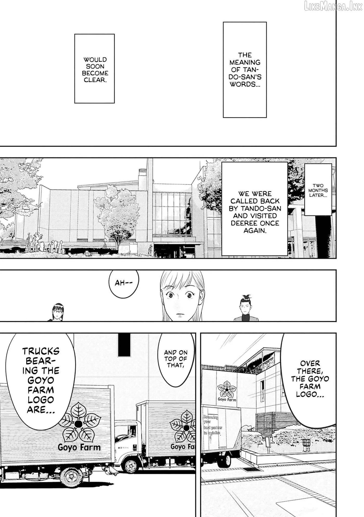 Kamo's Onion is Poisoned: Prof. Kamo's Lecture on Chapter 44 page 5 - 