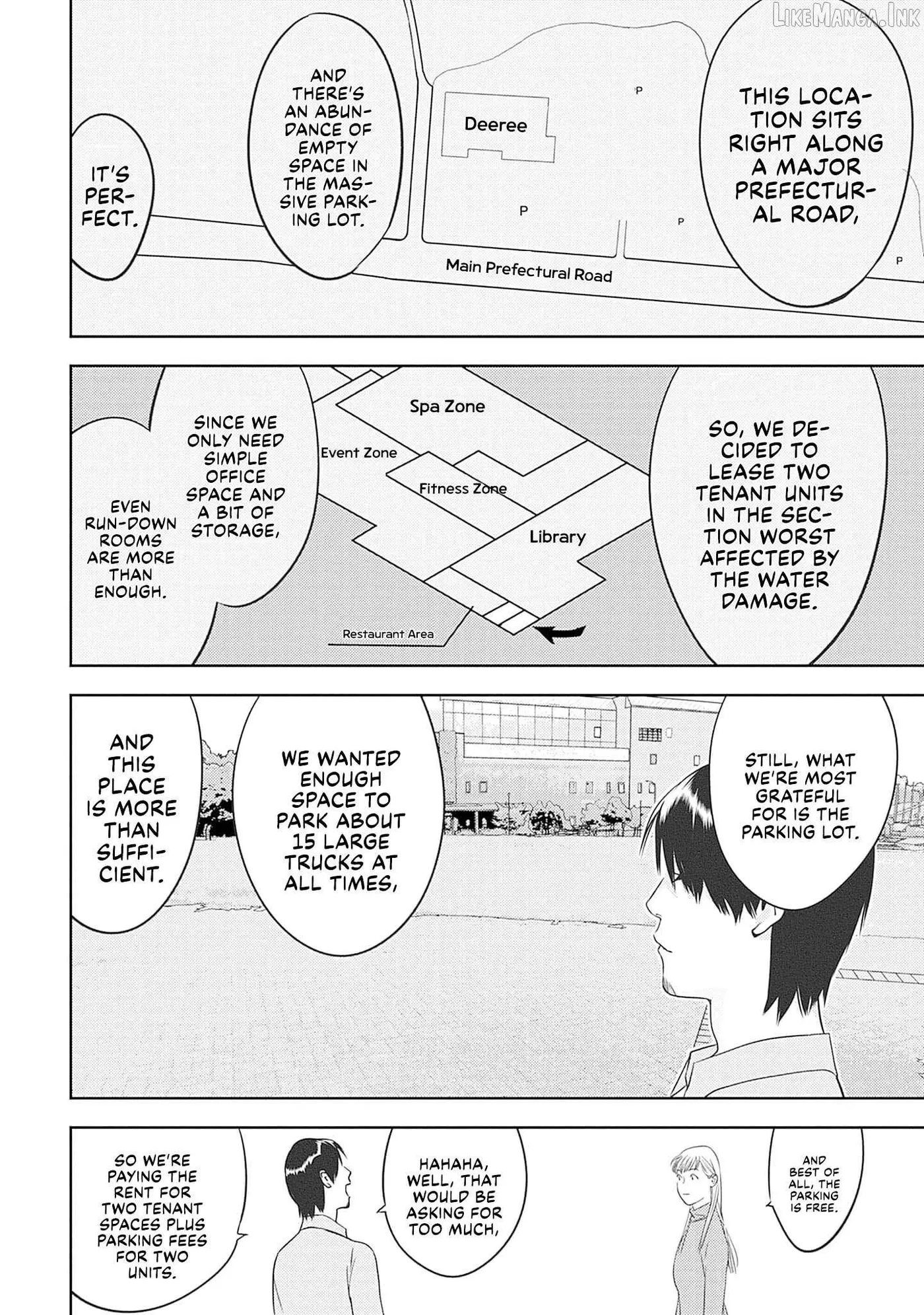 Kamo's Onion is Poisoned: Prof. Kamo's Lecture on Chapter 44 page 8 - 