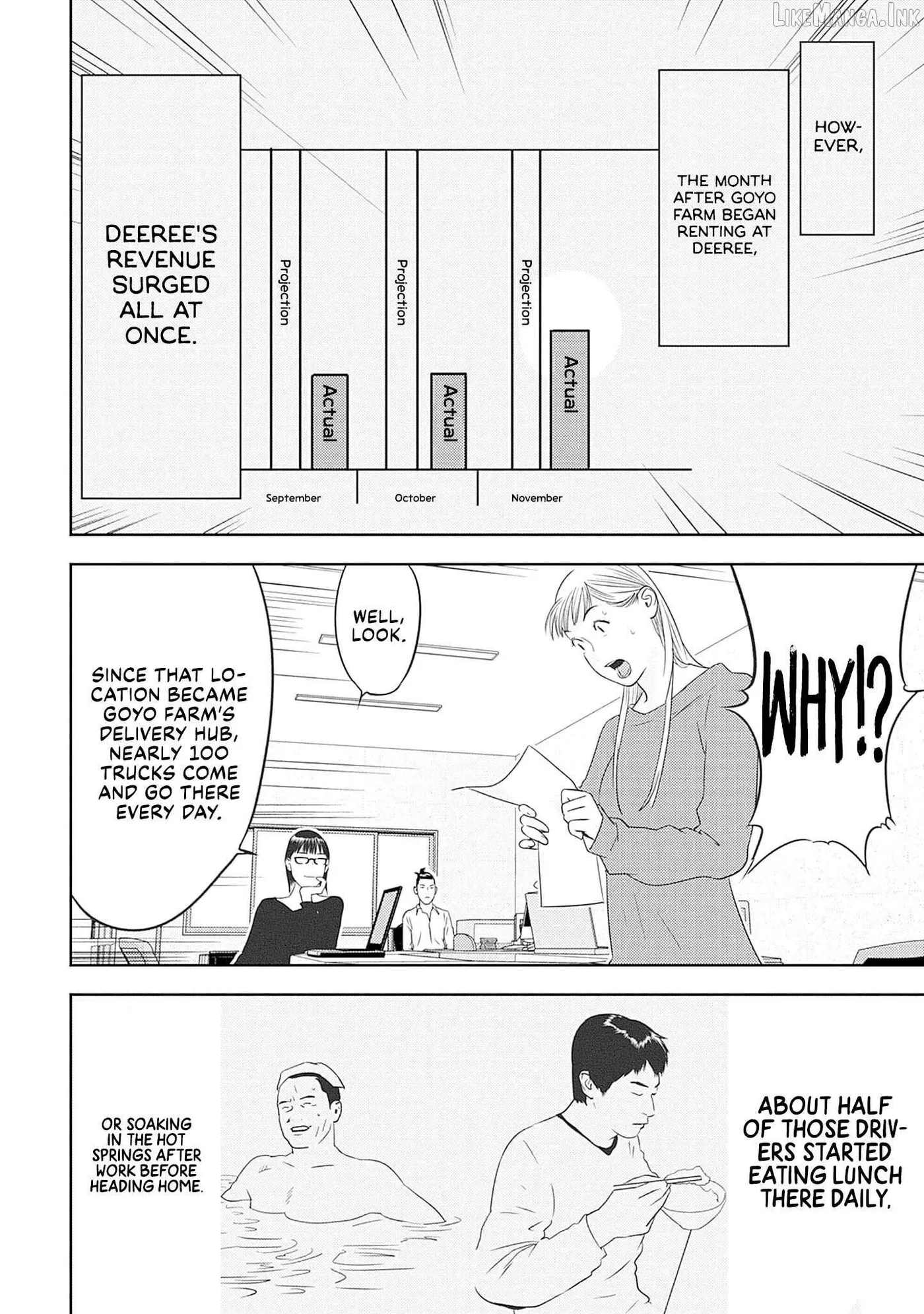 Kamo's Onion is Poisoned: Prof. Kamo's Lecture on Chapter 44 page 10 - 