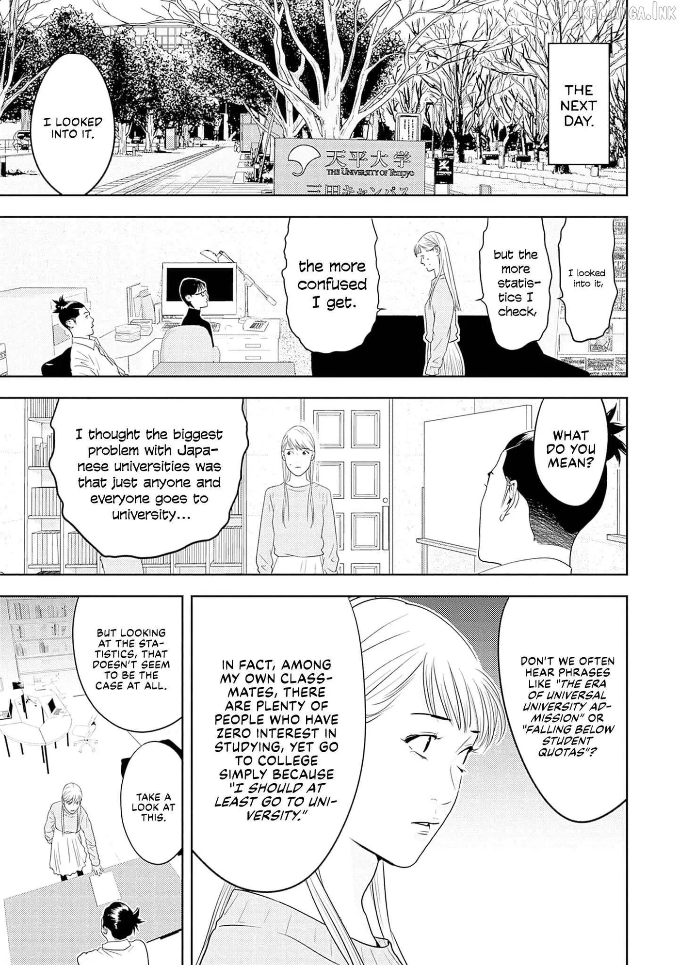 Kamo's Onion is Poisoned: Prof. Kamo's Lecture on Chapter 45 page 11 - 