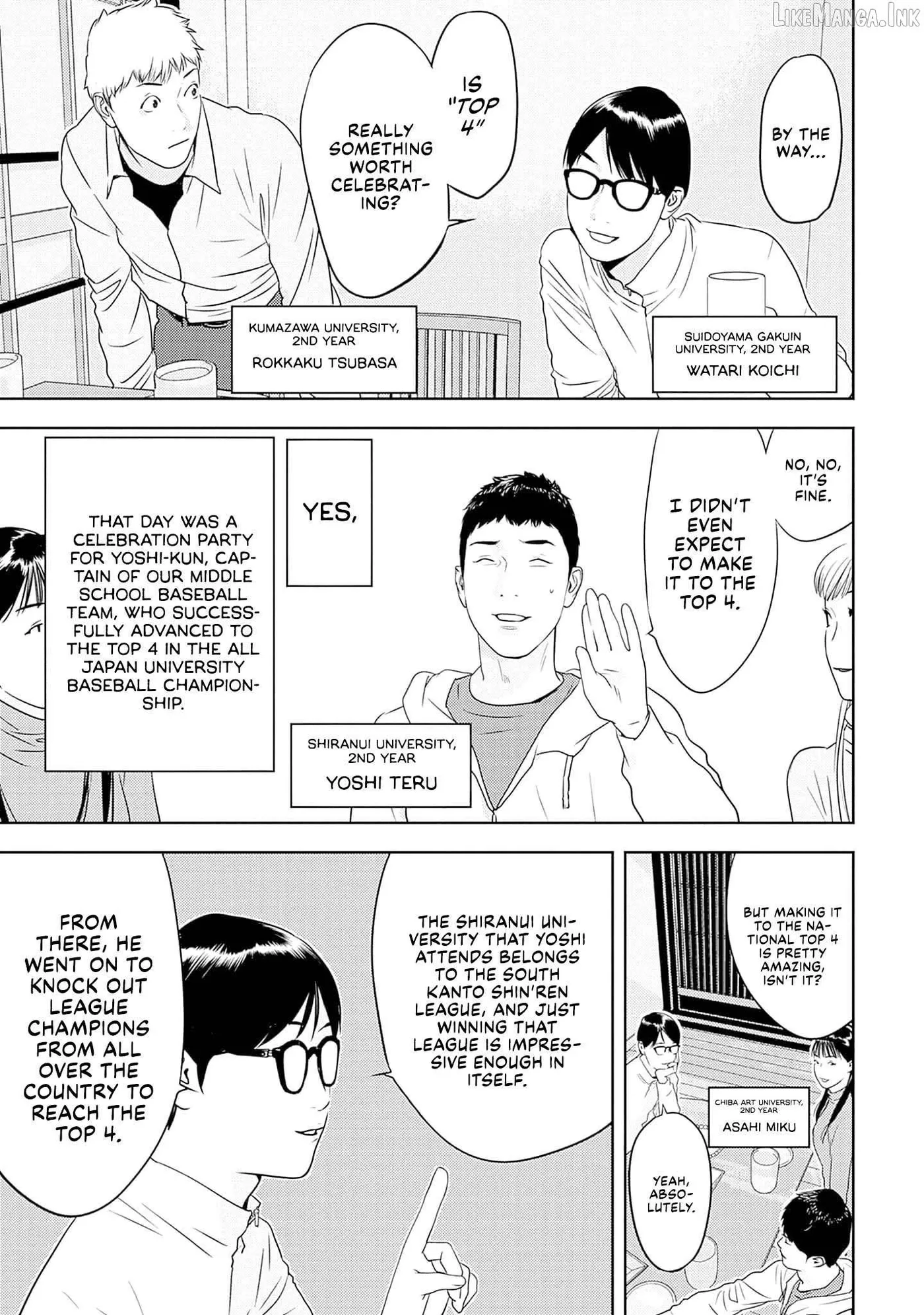 Kamo's Onion is Poisoned: Prof. Kamo's Lecture on Chapter 45 page 3 - 