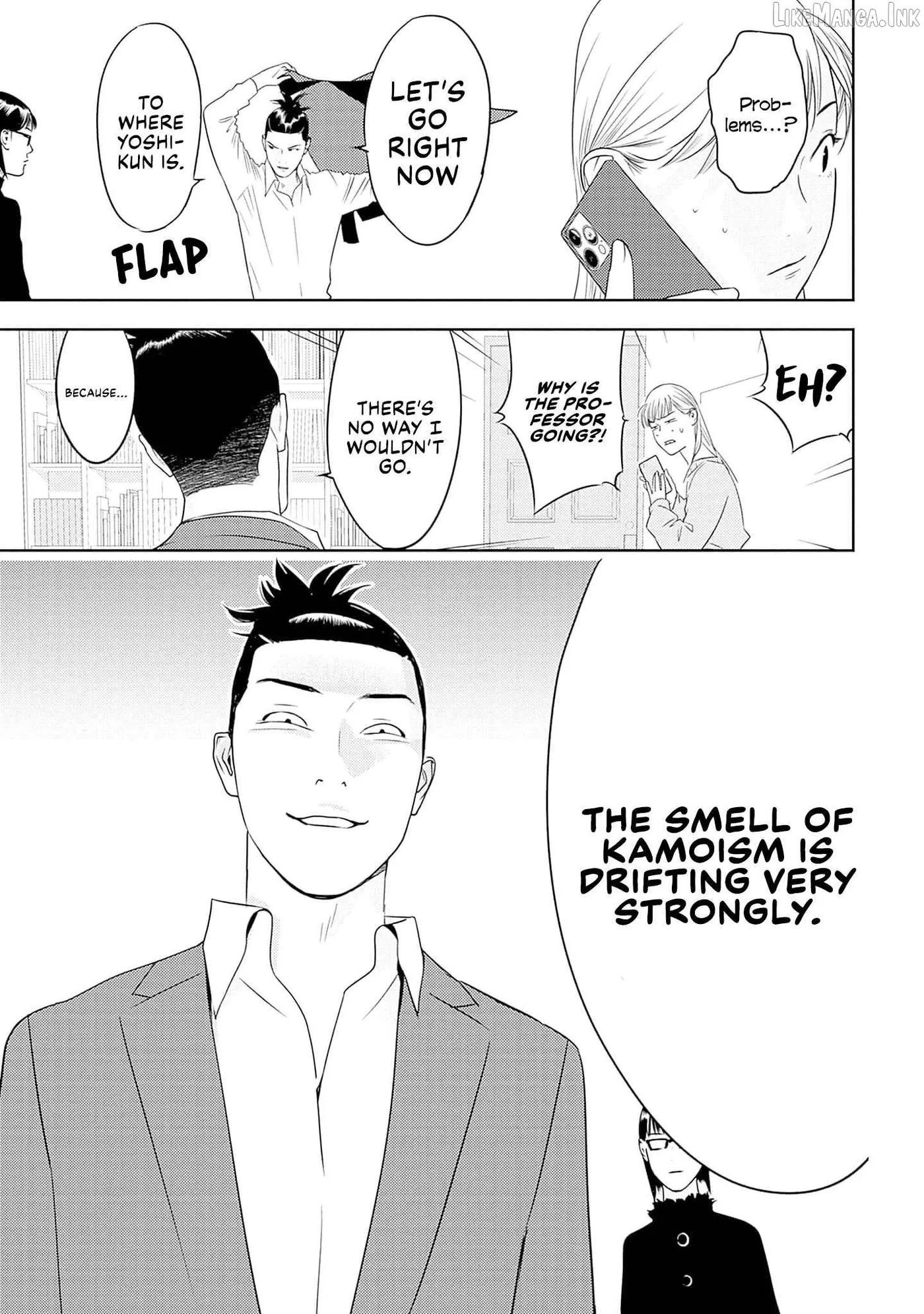 Kamo's Onion is Poisoned: Prof. Kamo's Lecture on Chapter 45 page 25 - 