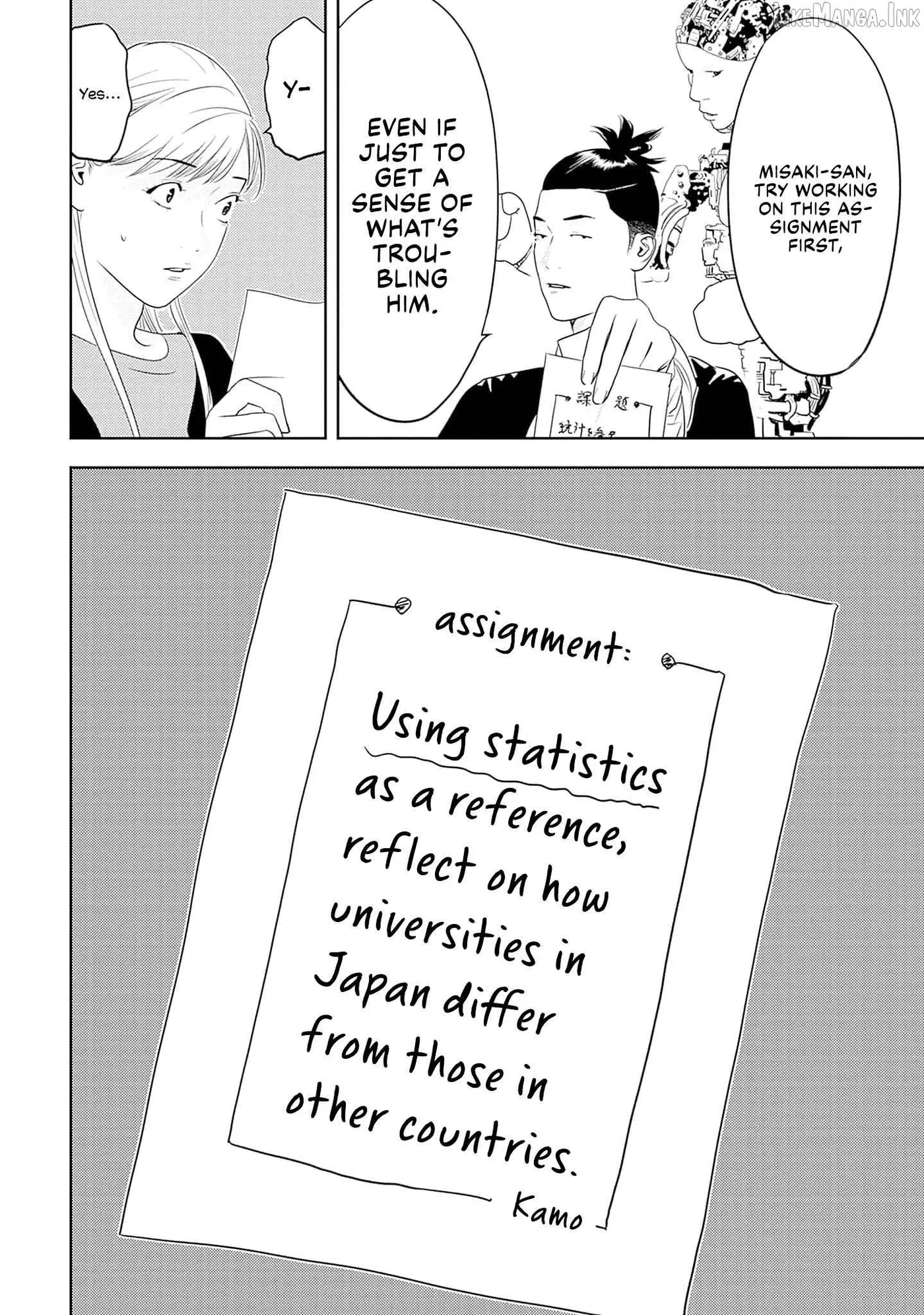Kamo's Onion is Poisoned: Prof. Kamo's Lecture on Chapter 45 page 10 - 