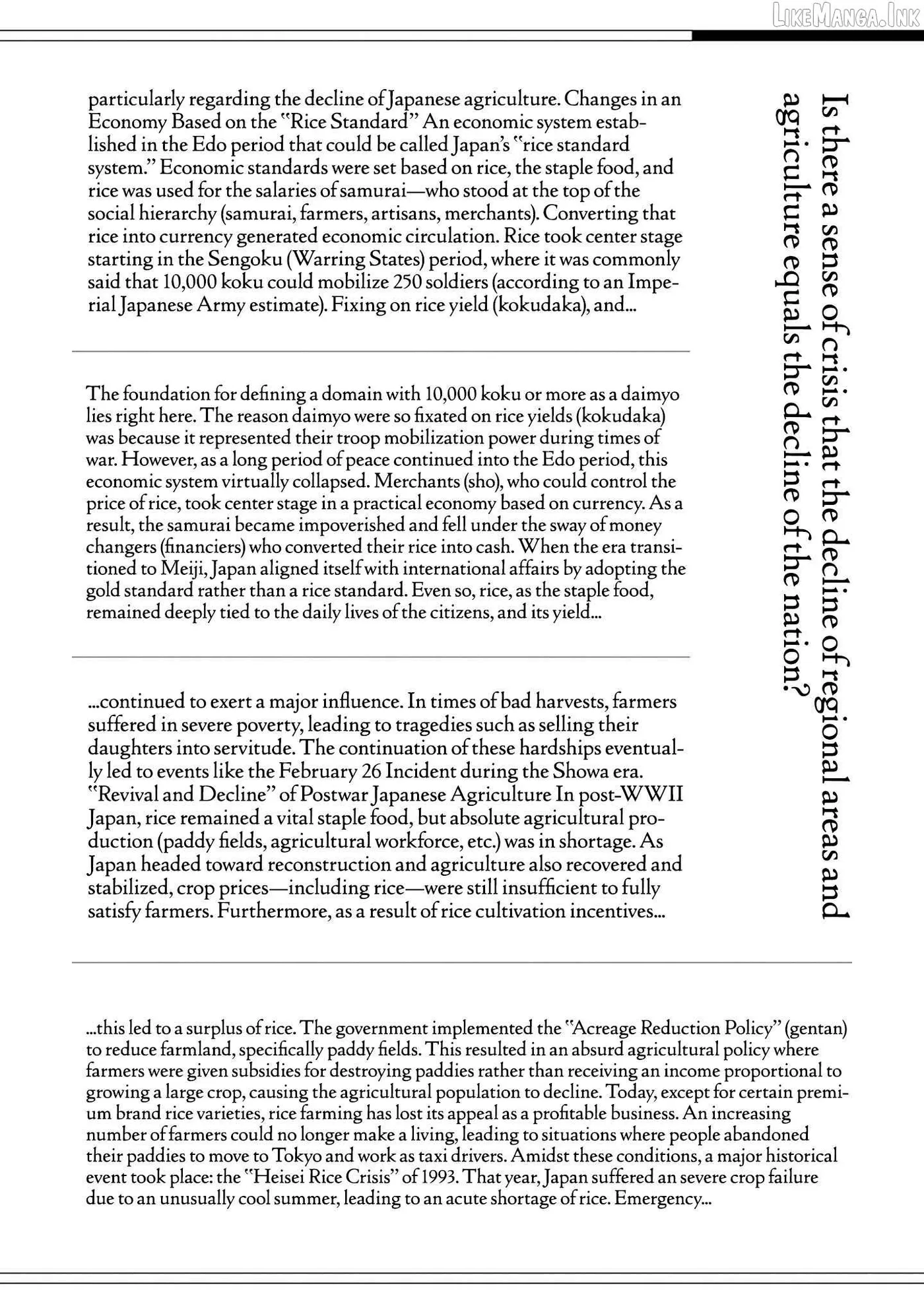 Kamo's Onion is Poisoned: Prof. Kamo's Lecture on Chapter 46 page 28 - 