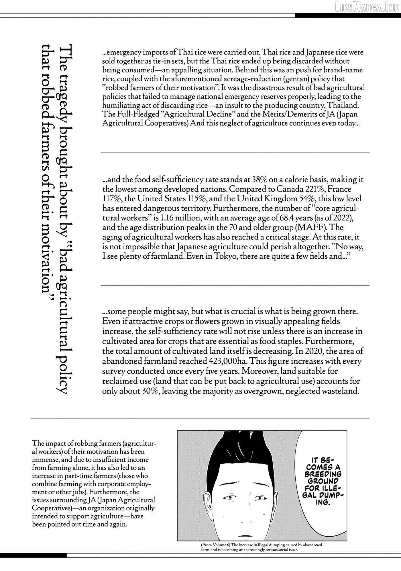 Kamo's Onion is Poisoned: Prof. Kamo's Lecture on Chapter 46 page 29 - 