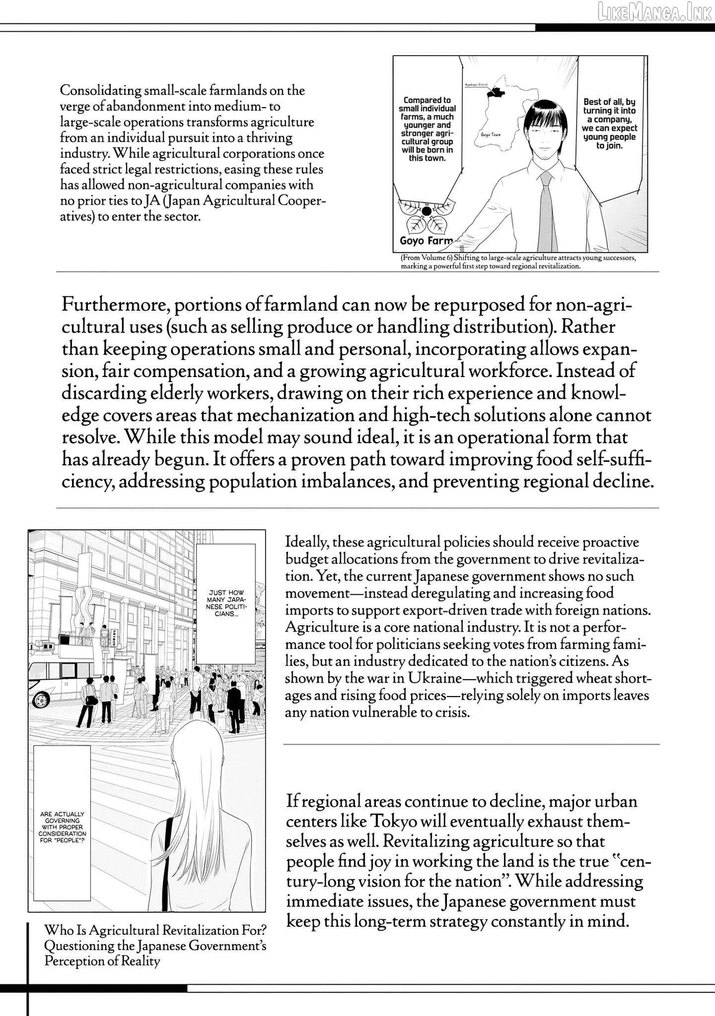 Kamo's Onion is Poisoned: Prof. Kamo's Lecture on Chapter 46 page 31 - 