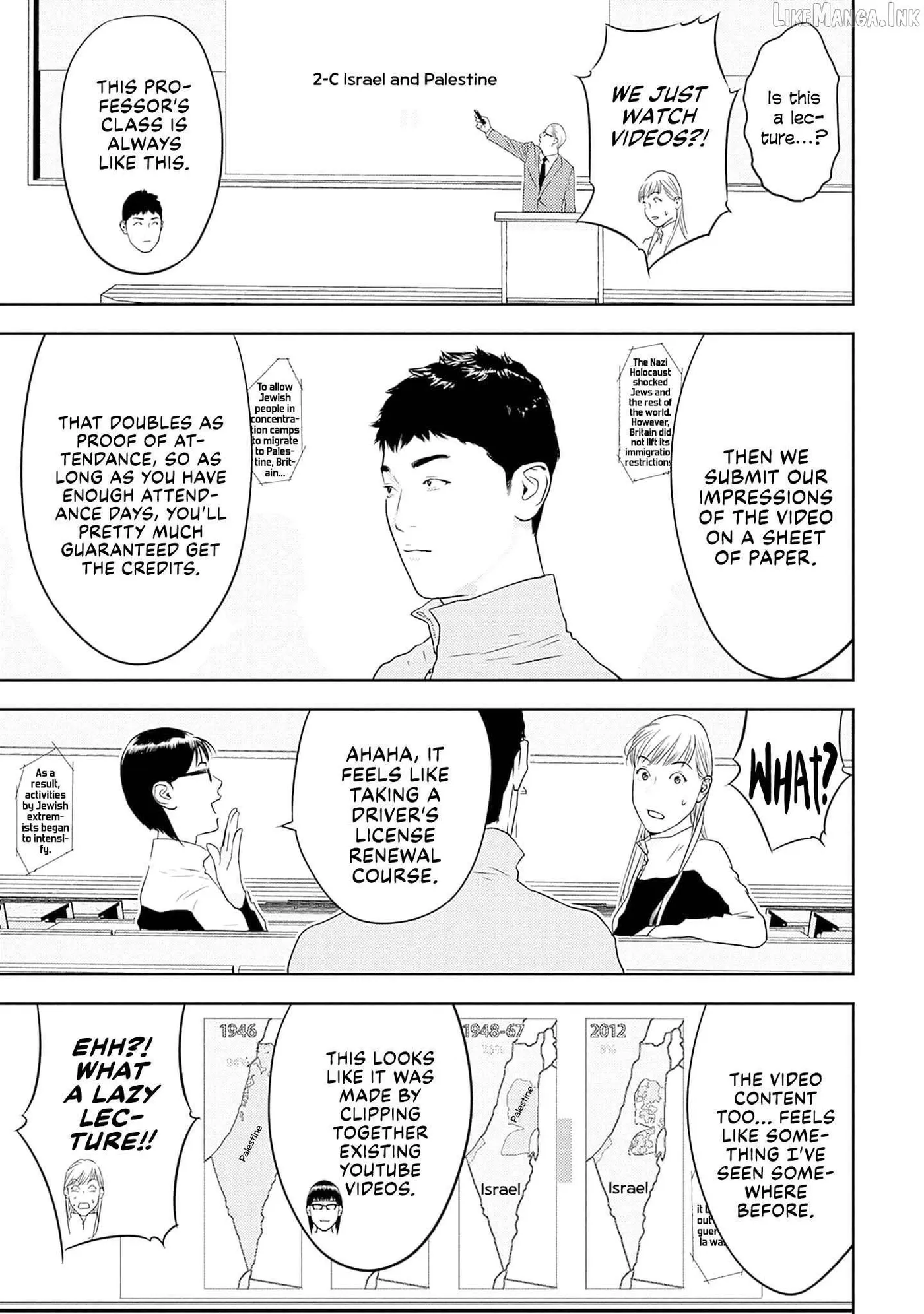 Kamo's Onion is Poisoned: Prof. Kamo's Lecture on Chapter 46 page 9 - 