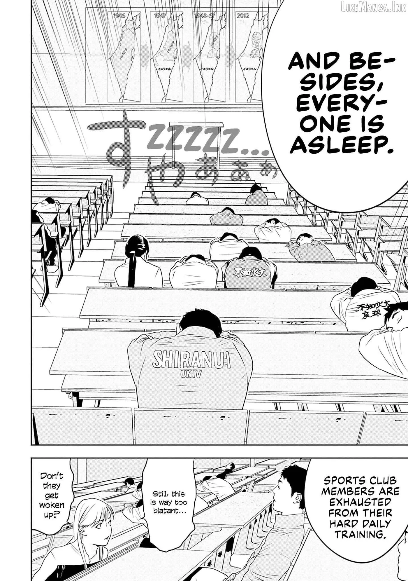 Kamo's Onion is Poisoned: Prof. Kamo's Lecture on Chapter 46 page 10 - 