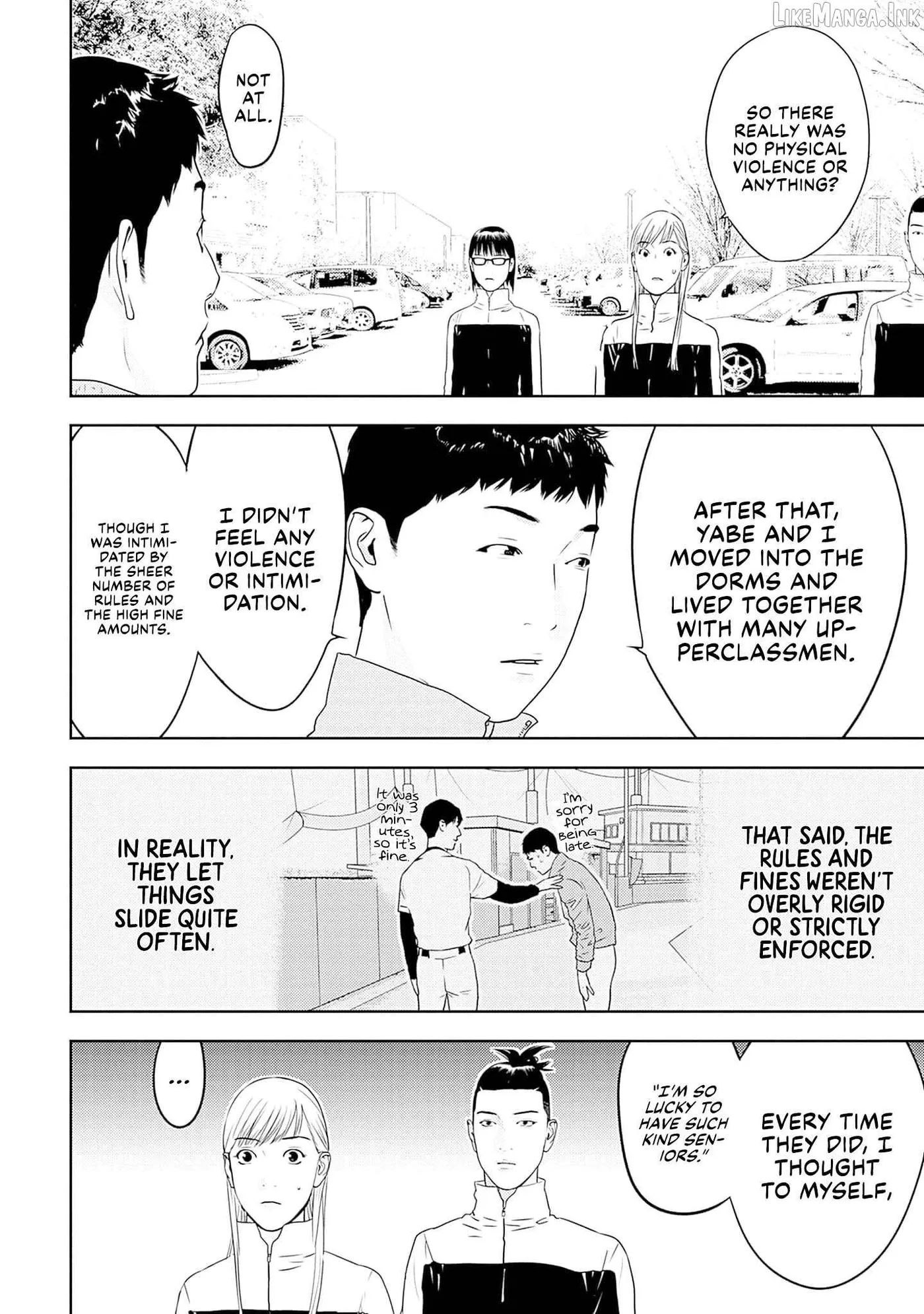 Kamo's Onion is Poisoned: Prof. Kamo's Lecture on Chapter 47 page 14 - 