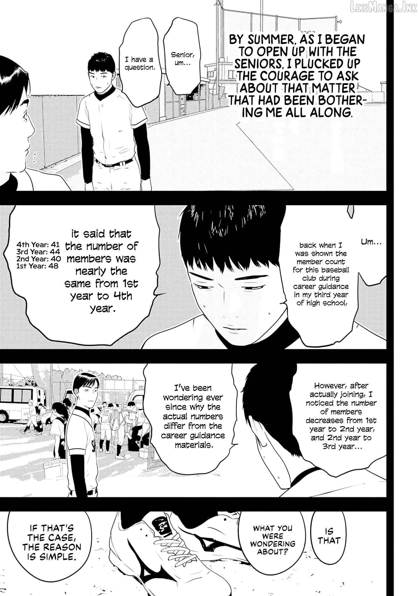 Kamo's Onion is Poisoned: Prof. Kamo's Lecture on Chapter 47 page 15 - 