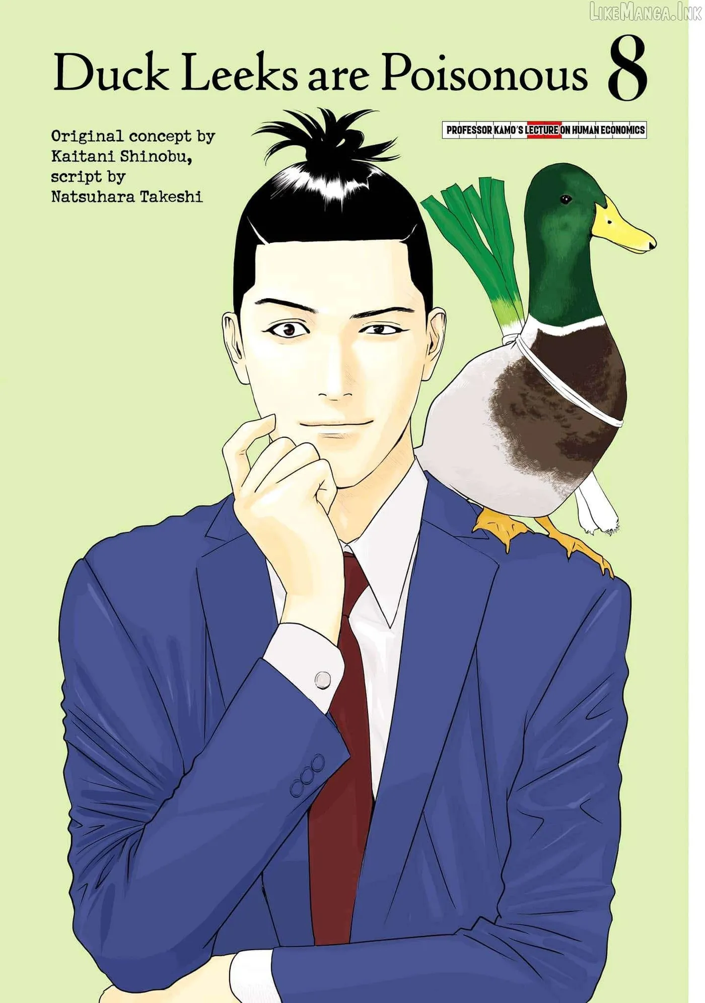 Kamo's Onion is Poisoned: Prof. Kamo's Lecture on Chapter 47 page 3 - 