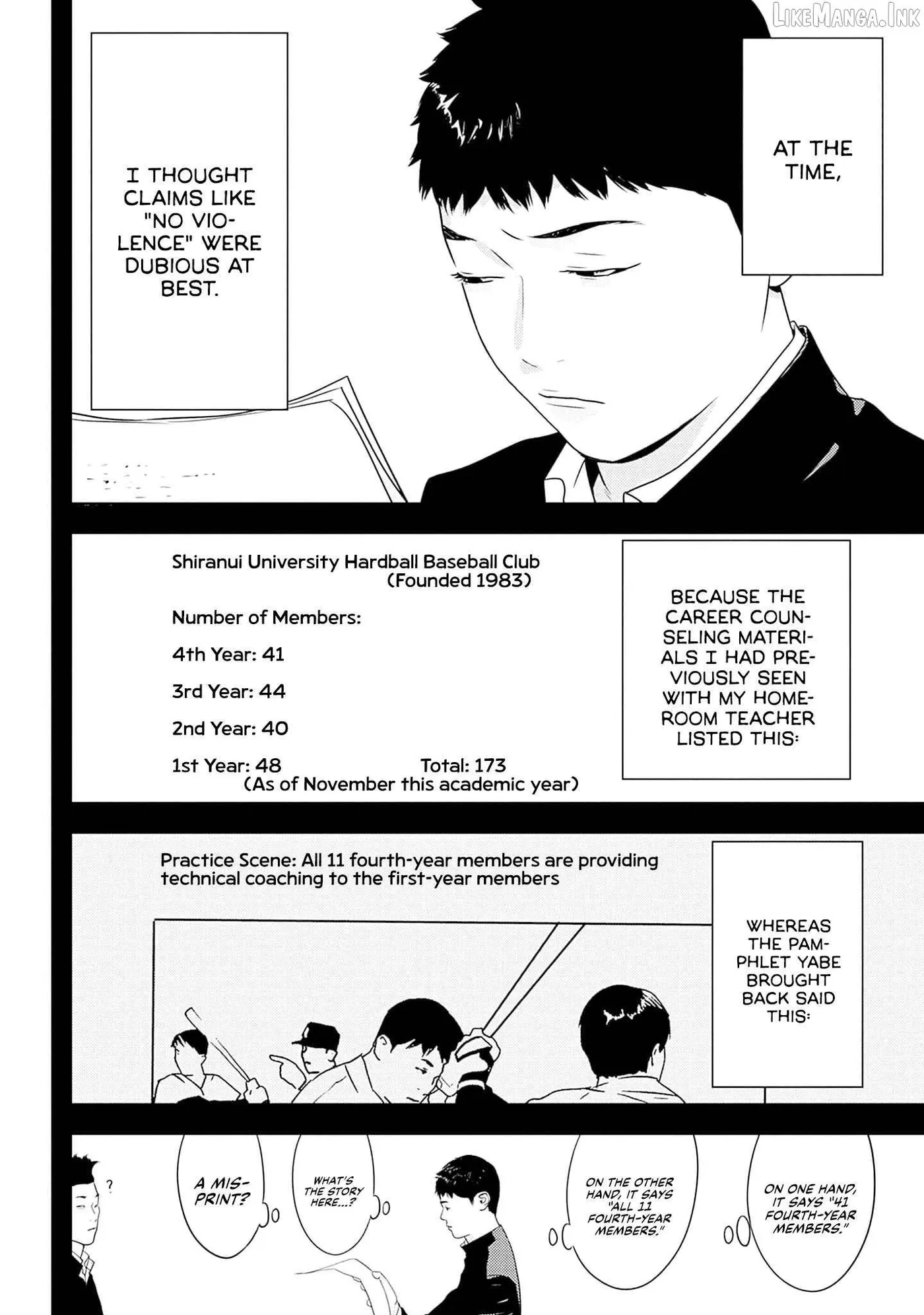 Kamo's Onion is Poisoned: Prof. Kamo's Lecture on Chapter 47 page 8 - 