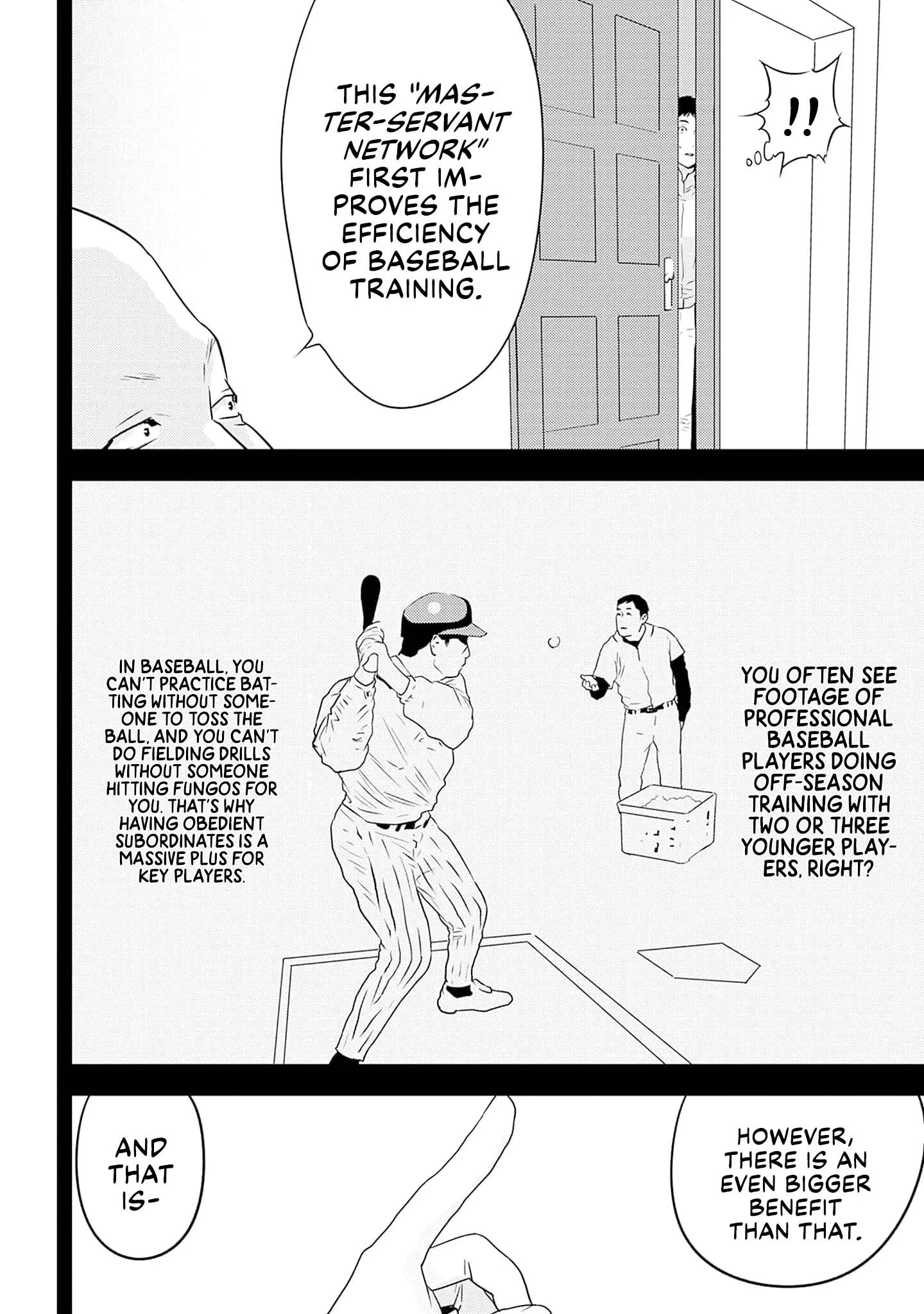 Kamo's Onion is Poisoned: Prof. Kamo's Lecture on Chapter 48 page 12 - 