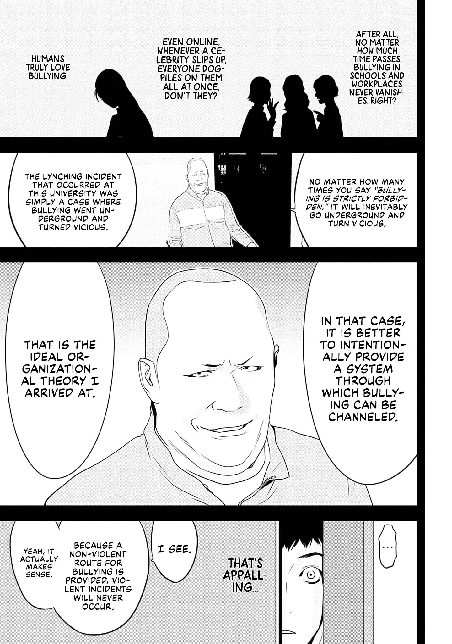 Kamo's Onion is Poisoned: Prof. Kamo's Lecture on Chapter 48 page 15 - 