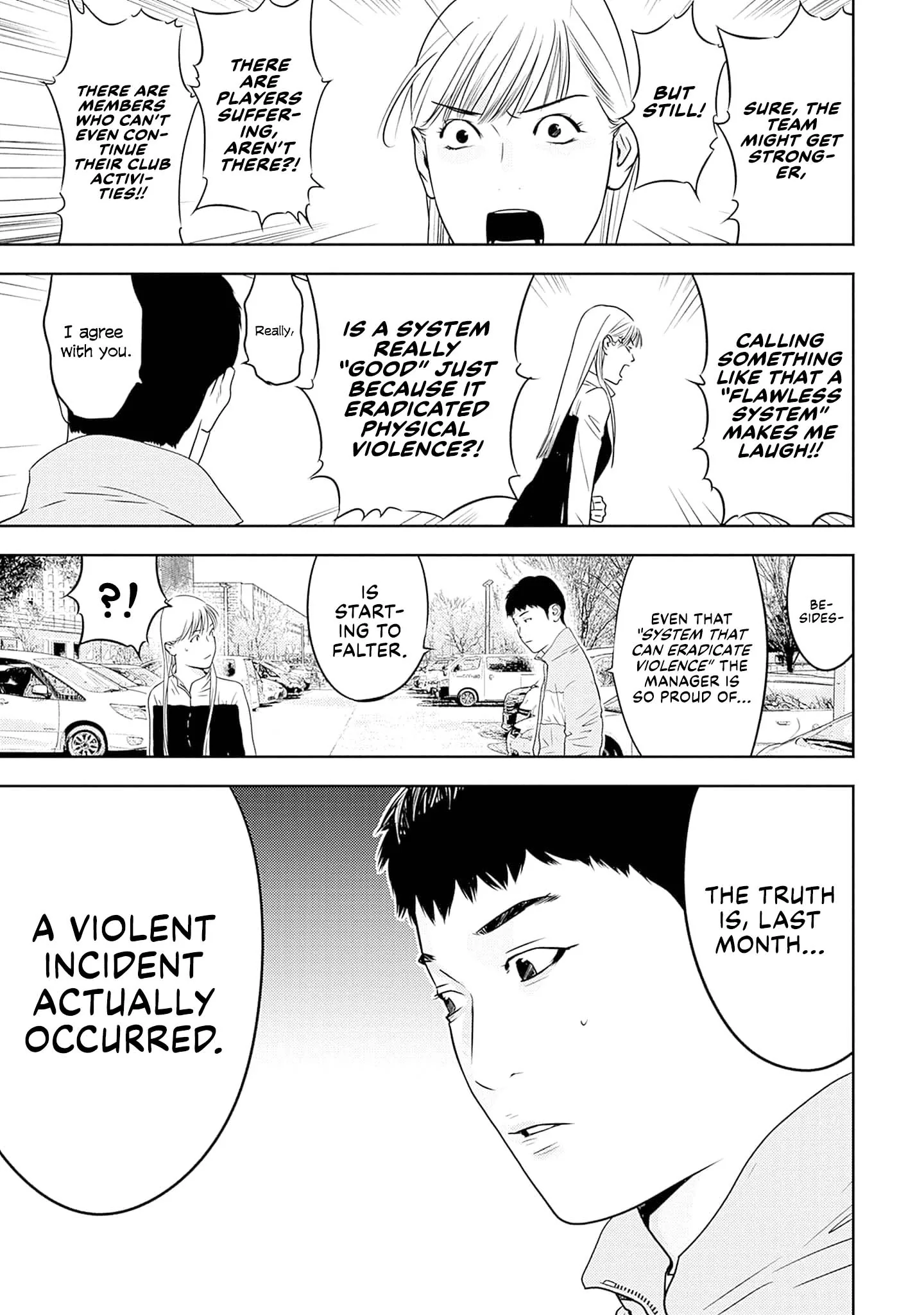 Kamo's Onion is Poisoned: Prof. Kamo's Lecture on Chapter 48 page 19 - 