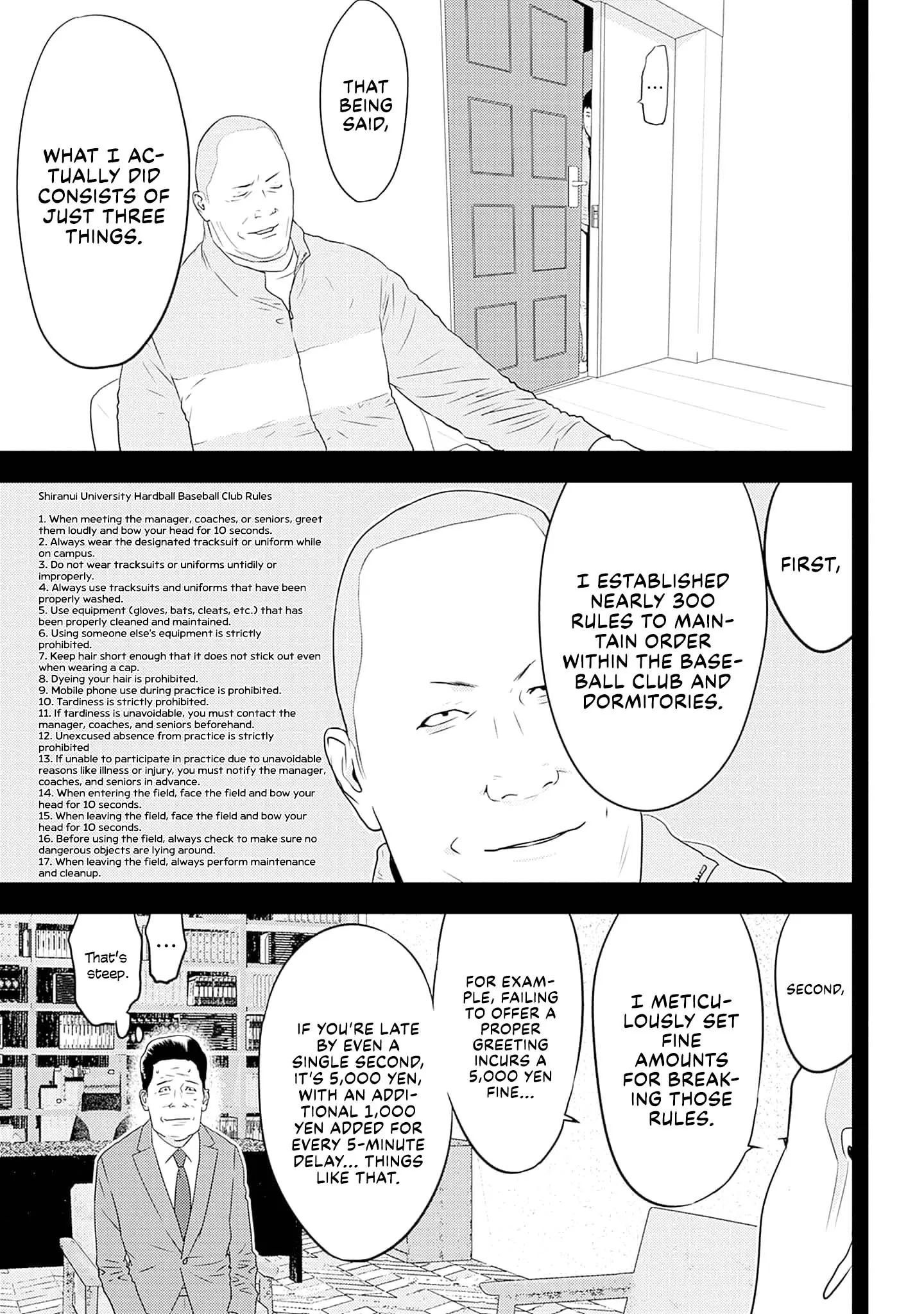 Kamo's Onion is Poisoned: Prof. Kamo's Lecture on Chapter 48 page 7 - 