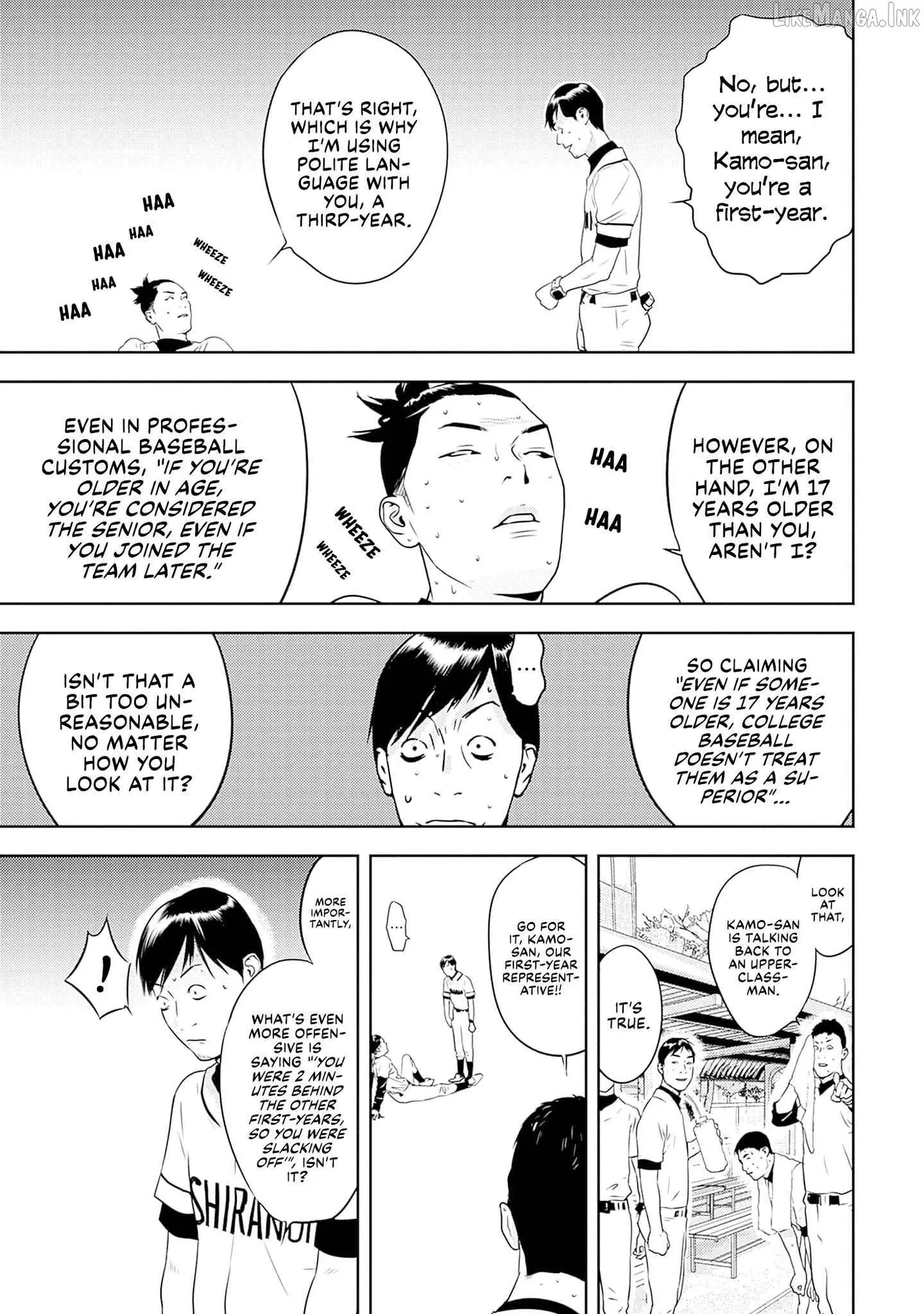 Kamo's Onion is Poisoned: Prof. Kamo's Lecture on Chapter 49 page 15 - 
