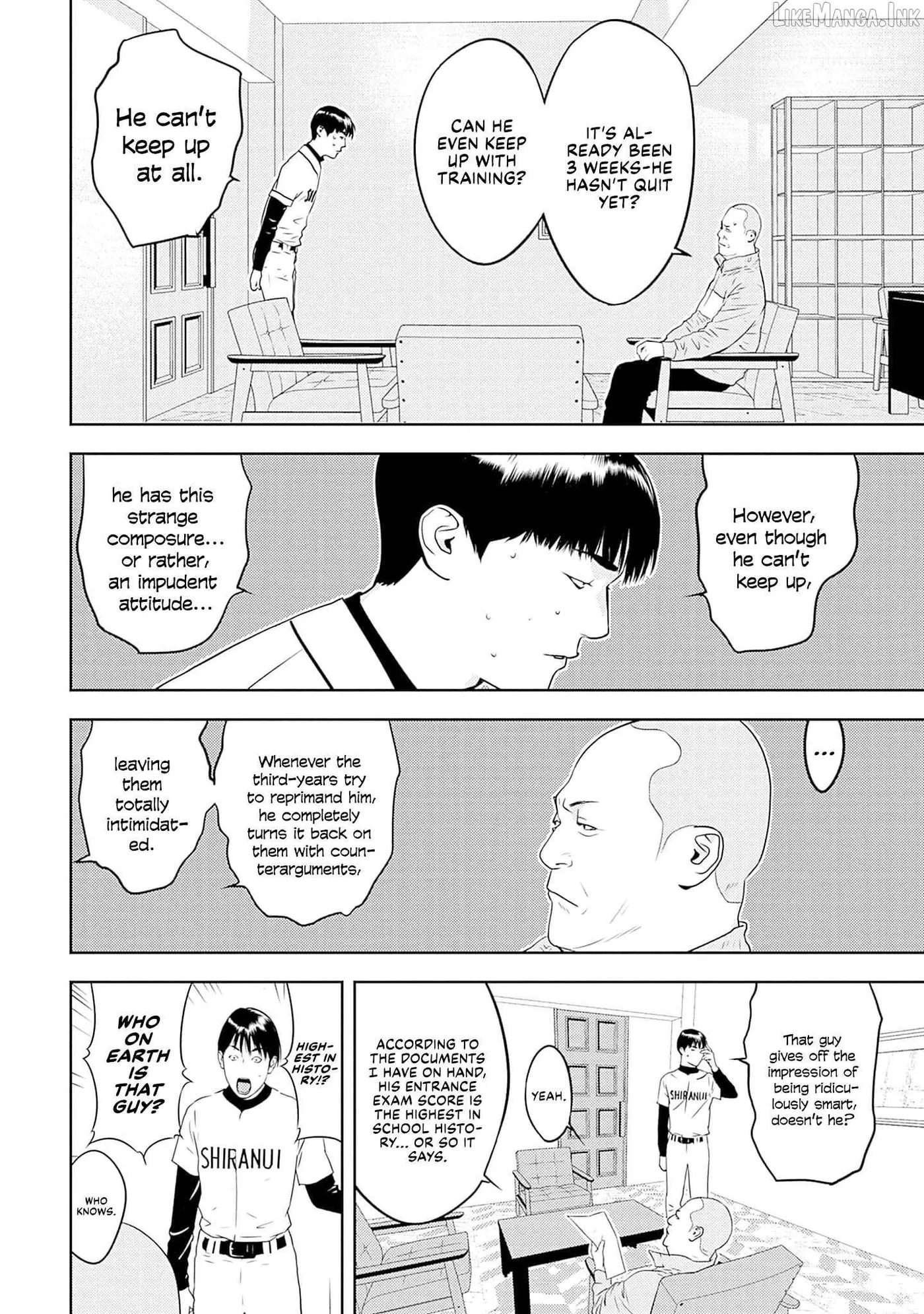 Kamo's Onion is Poisoned: Prof. Kamo's Lecture on Chapter 49 page 18 - 