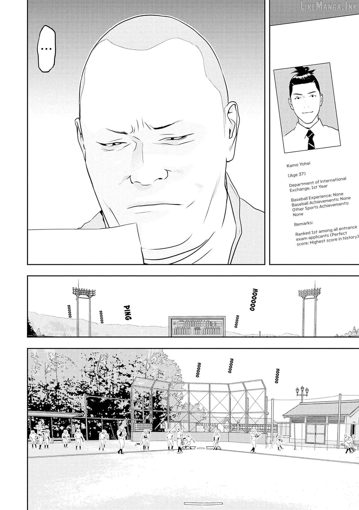 Kamo's Onion is Poisoned: Prof. Kamo's Lecture on Chapter 49 page 20 - 