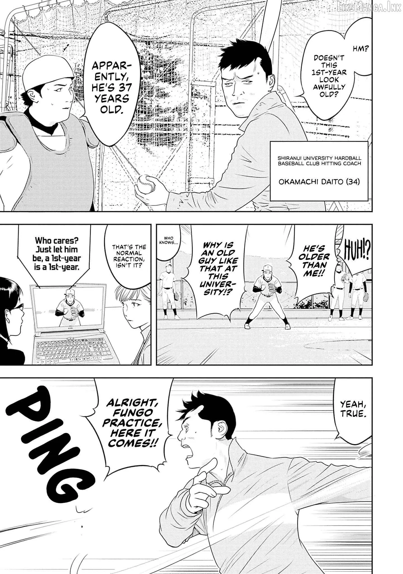 Kamo's Onion is Poisoned: Prof. Kamo's Lecture on Chapter 49 page 3 - 