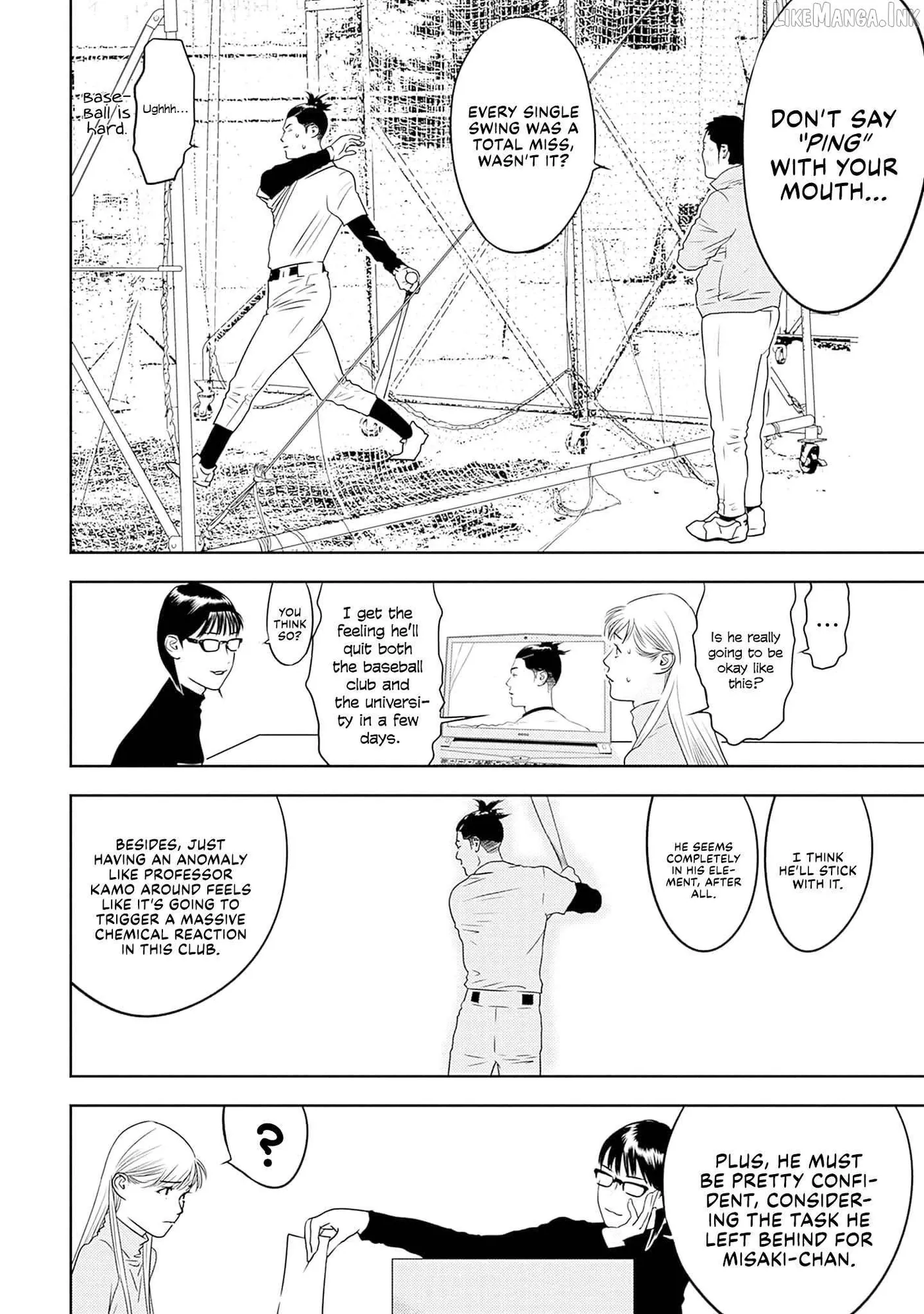 Kamo's Onion is Poisoned: Prof. Kamo's Lecture on Chapter 49 page 6 - 