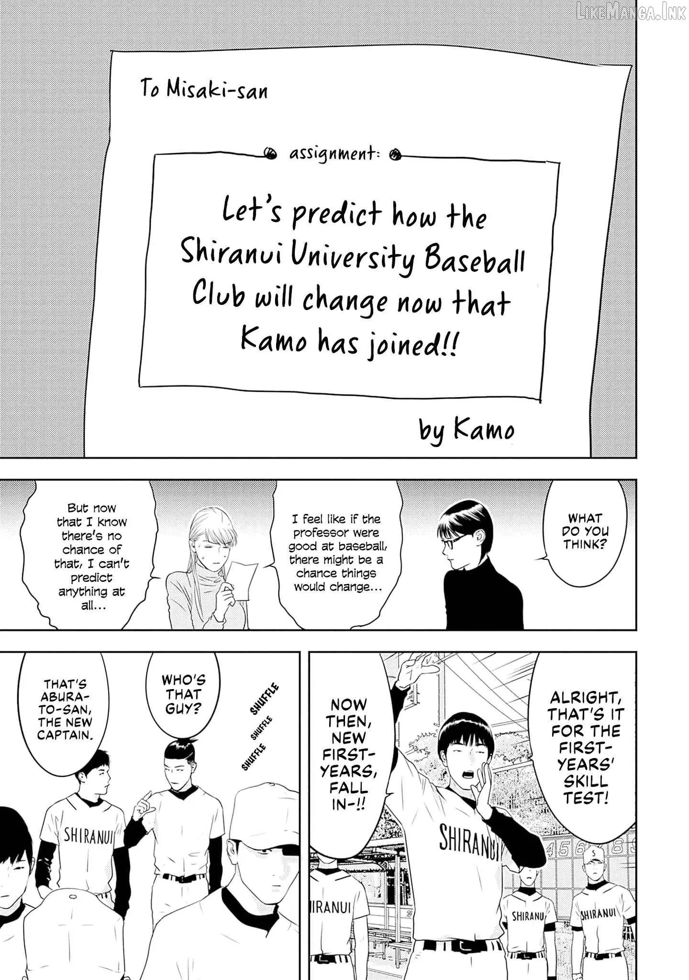 Kamo's Onion is Poisoned: Prof. Kamo's Lecture on Chapter 49 page 7 - 