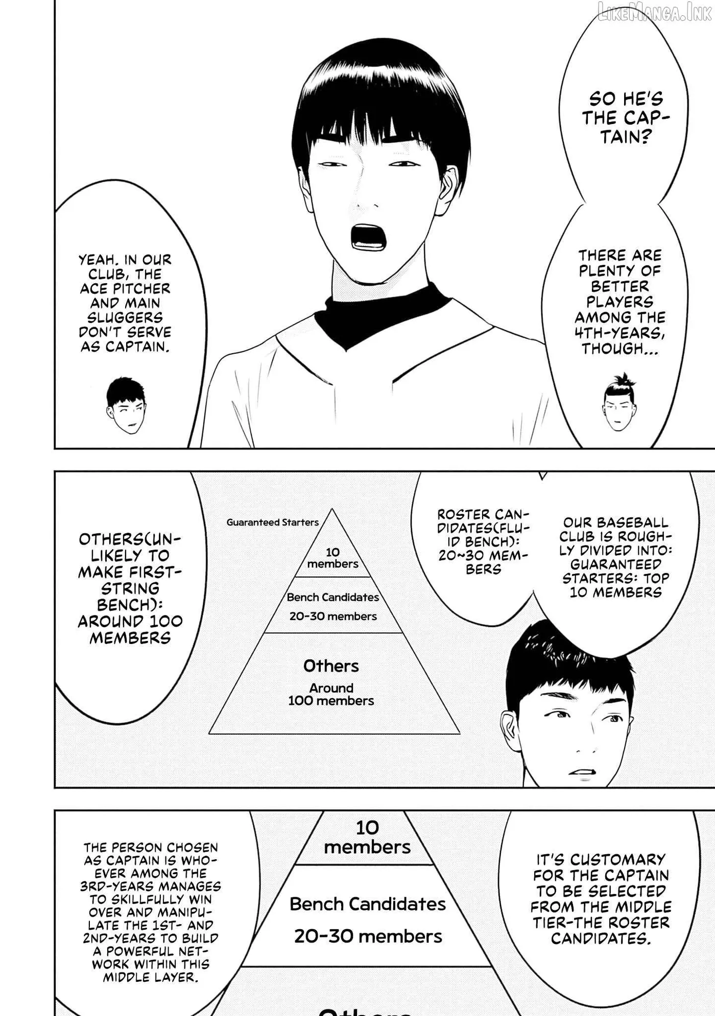 Kamo's Onion is Poisoned: Prof. Kamo's Lecture on Chapter 49 page 8 - 