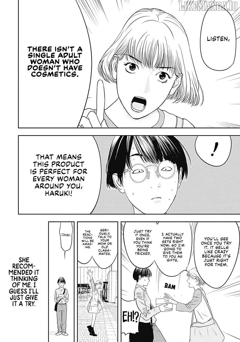 Kamo's Onion is Poisoned: Prof. Kamo's Lecture on Chapter 5 page 16 - 