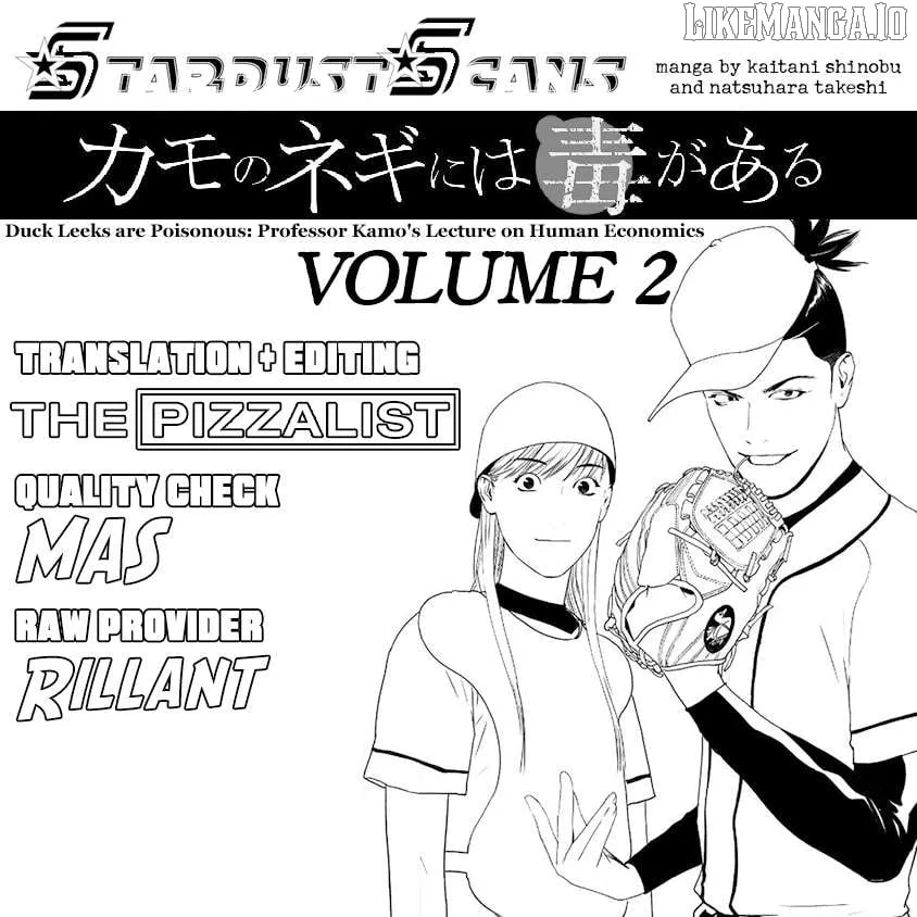 Kamo's Onion is Poisoned: Prof. Kamo's Lecture on Chapter 5 page 31 - 