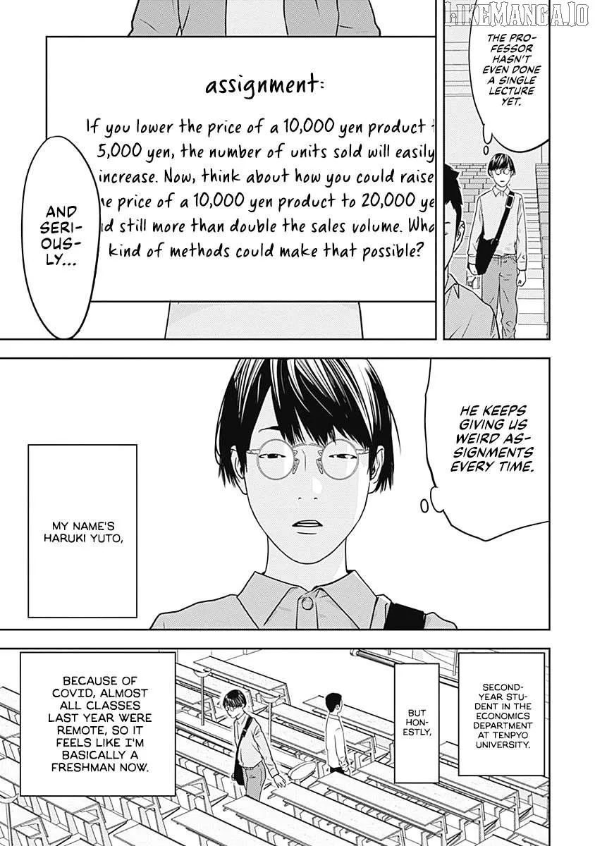 Kamo's Onion is Poisoned: Prof. Kamo's Lecture on Chapter 5 page 7 - 