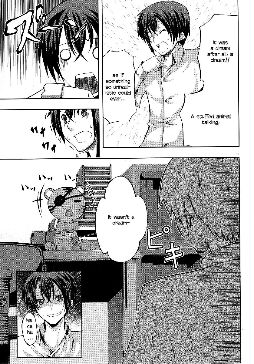 Read Kämpfer chapter 1 image 10 on Lezhin