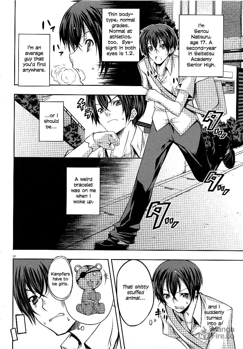 Read Kämpfer chapter 1 image 11 on Lezhin